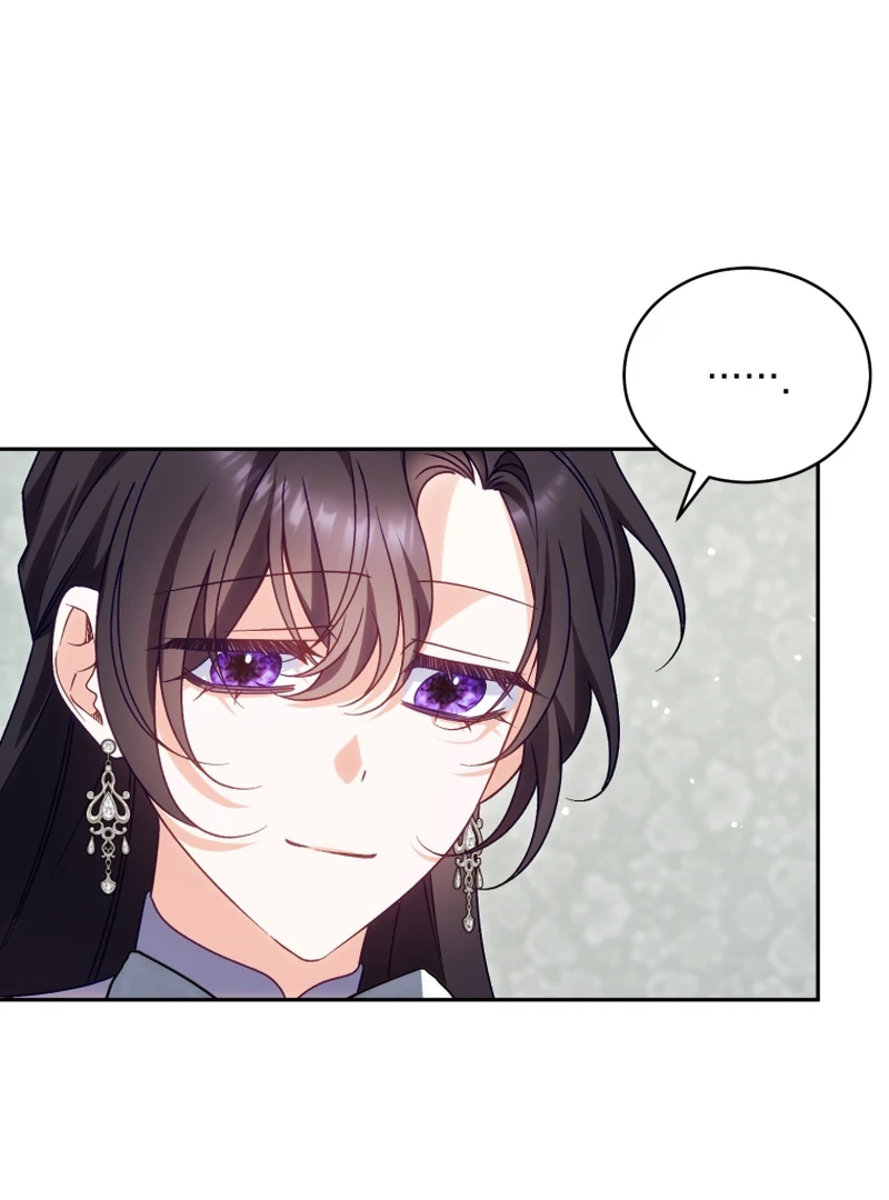 Honey, I Think That’s a Misunderstanding Chapter 39 - Page 97