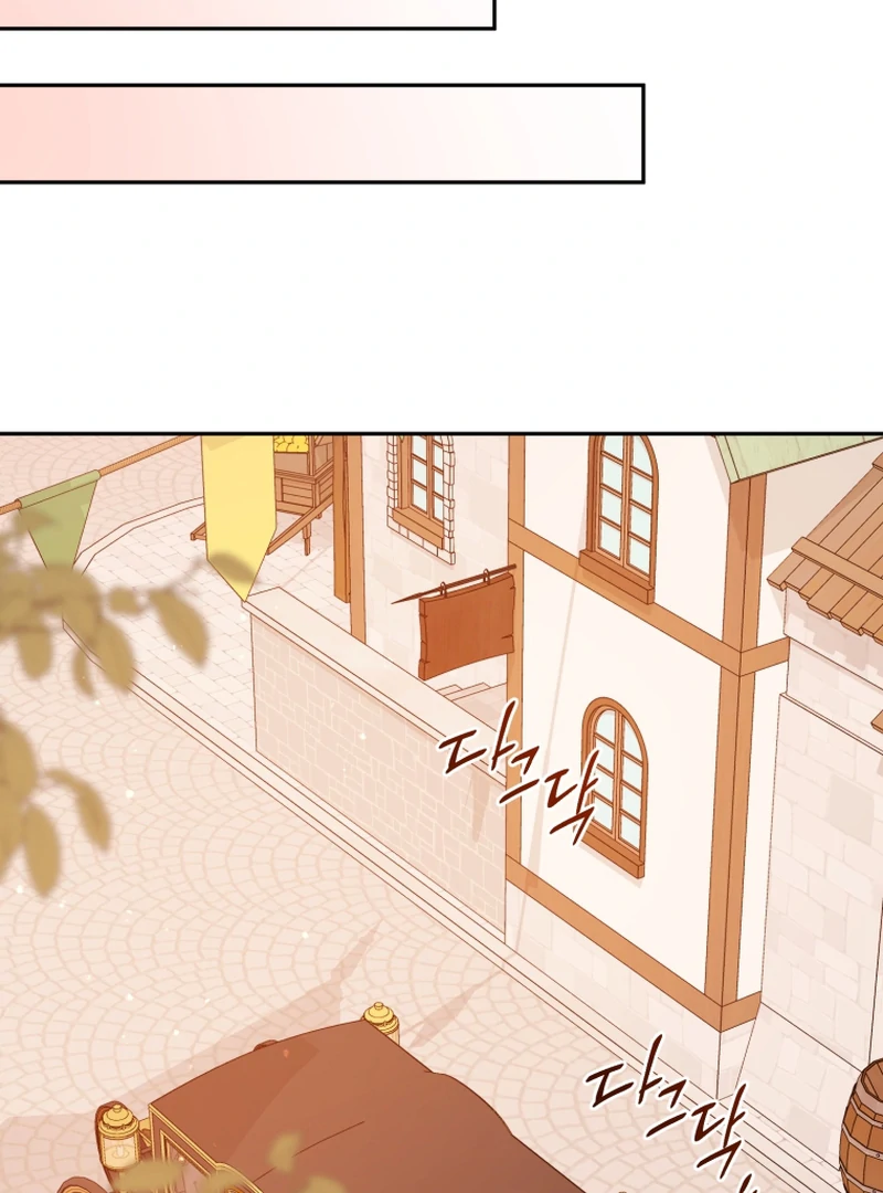 Honey, I Think That’s a Misunderstanding Chapter 39 - Page 103