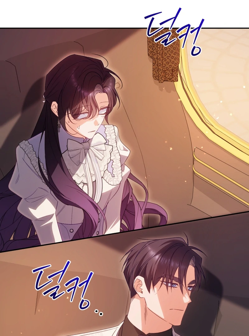 Honey, I Think That’s a Misunderstanding Chapter 39 - Page 105