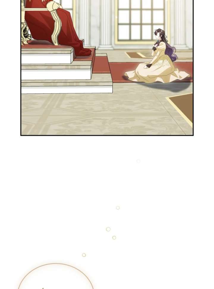 Honey, I Think That’s a Misunderstanding Chapter 42 - Page 9