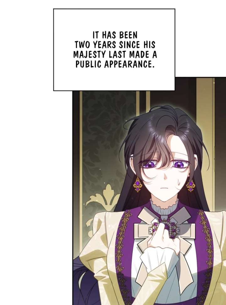 Honey, I Think That’s a Misunderstanding Chapter 42 - Page 12