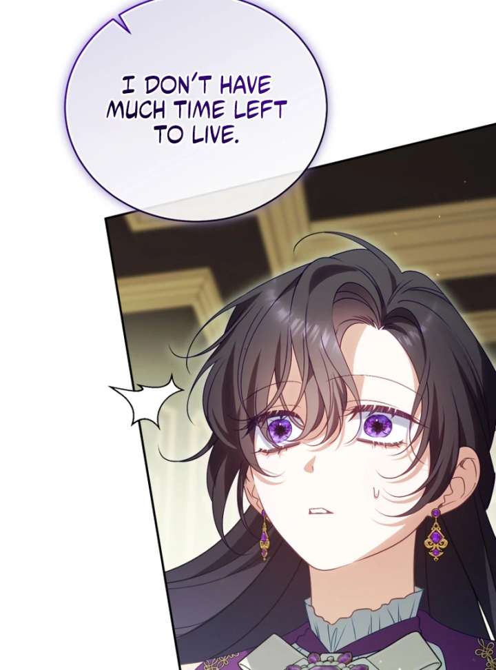 Honey, I Think That’s a Misunderstanding Chapter 42 - Page 23