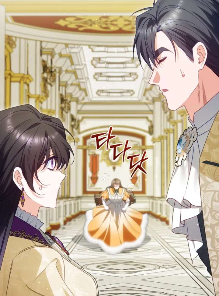 Honey, I Think That’s a Misunderstanding Chapter 42 - Page 91