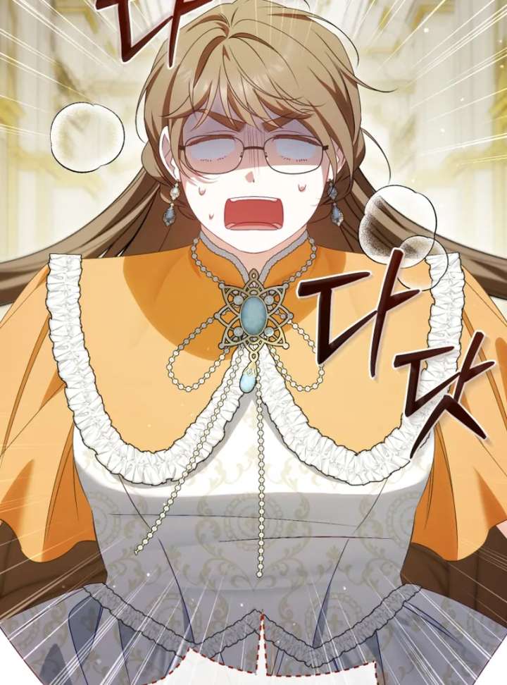 Honey, I Think That’s a Misunderstanding Chapter 42 - Page 93