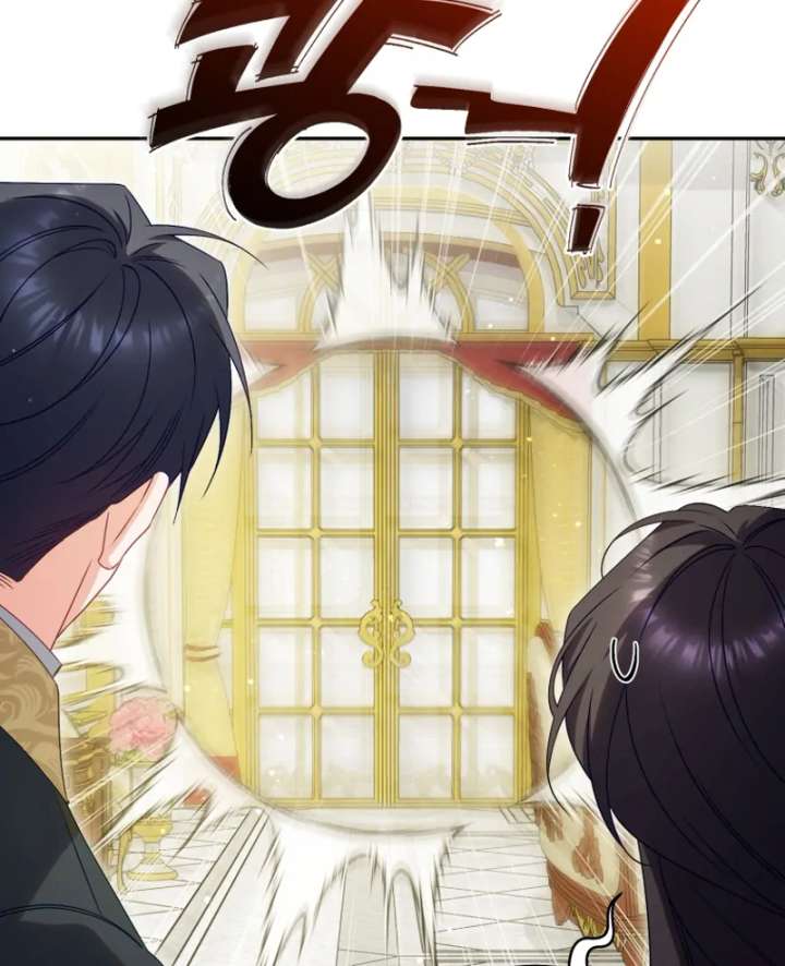 Honey, I Think That’s a Misunderstanding Chapter 42 - Page 96