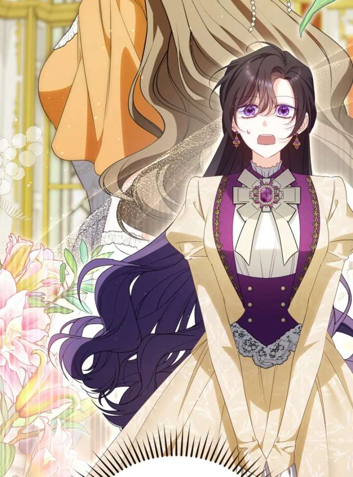 Honey, I Think That’s a Misunderstanding Chapter 42 - Page 99