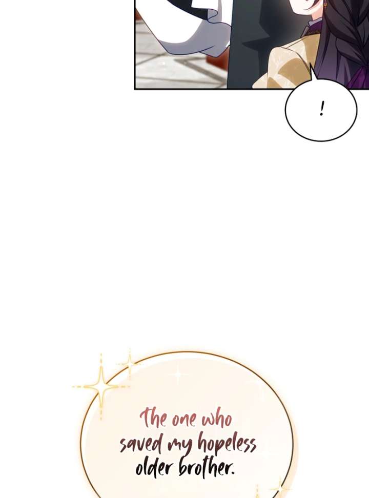 Honey, I Think That’s a Misunderstanding Chapter 42 - Page 109