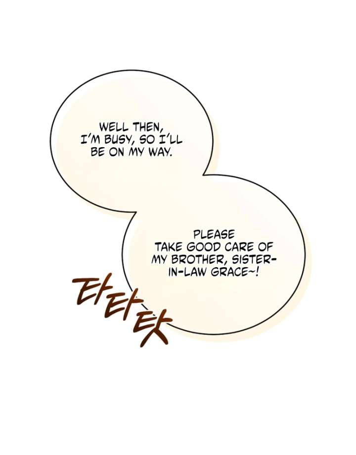 Honey, I Think That’s a Misunderstanding Chapter 42 - Page 125