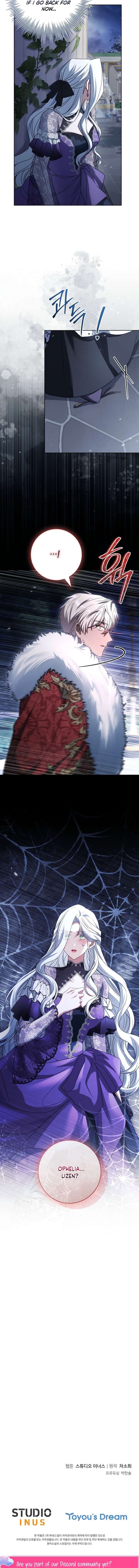 Honey, Why Can’t We Get A Divorce? Chapter 77 - Page 18