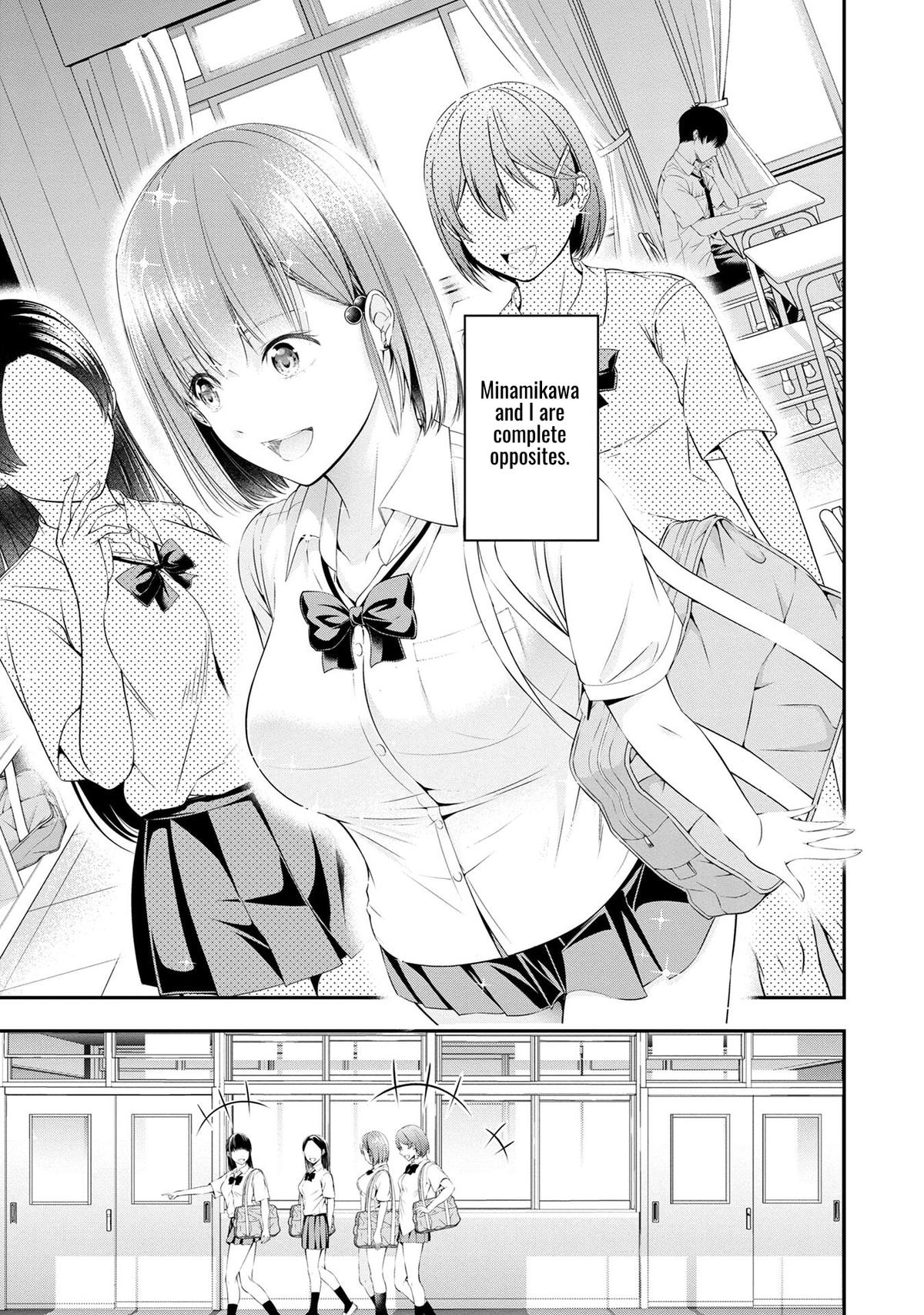 Houkago Instant XXX Chapter 1 - Page 6