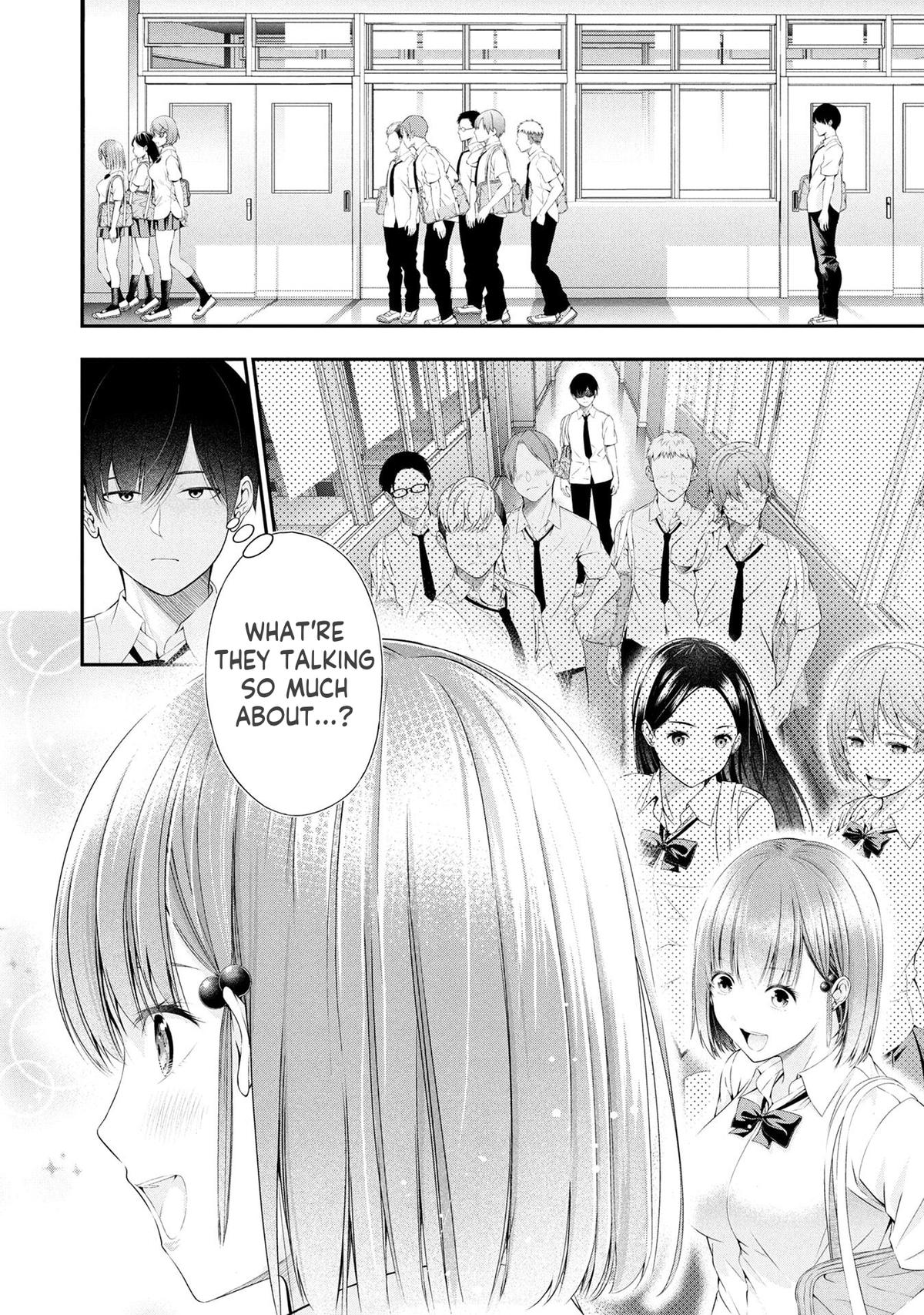 Houkago Instant XXX Chapter 1 - Page 7