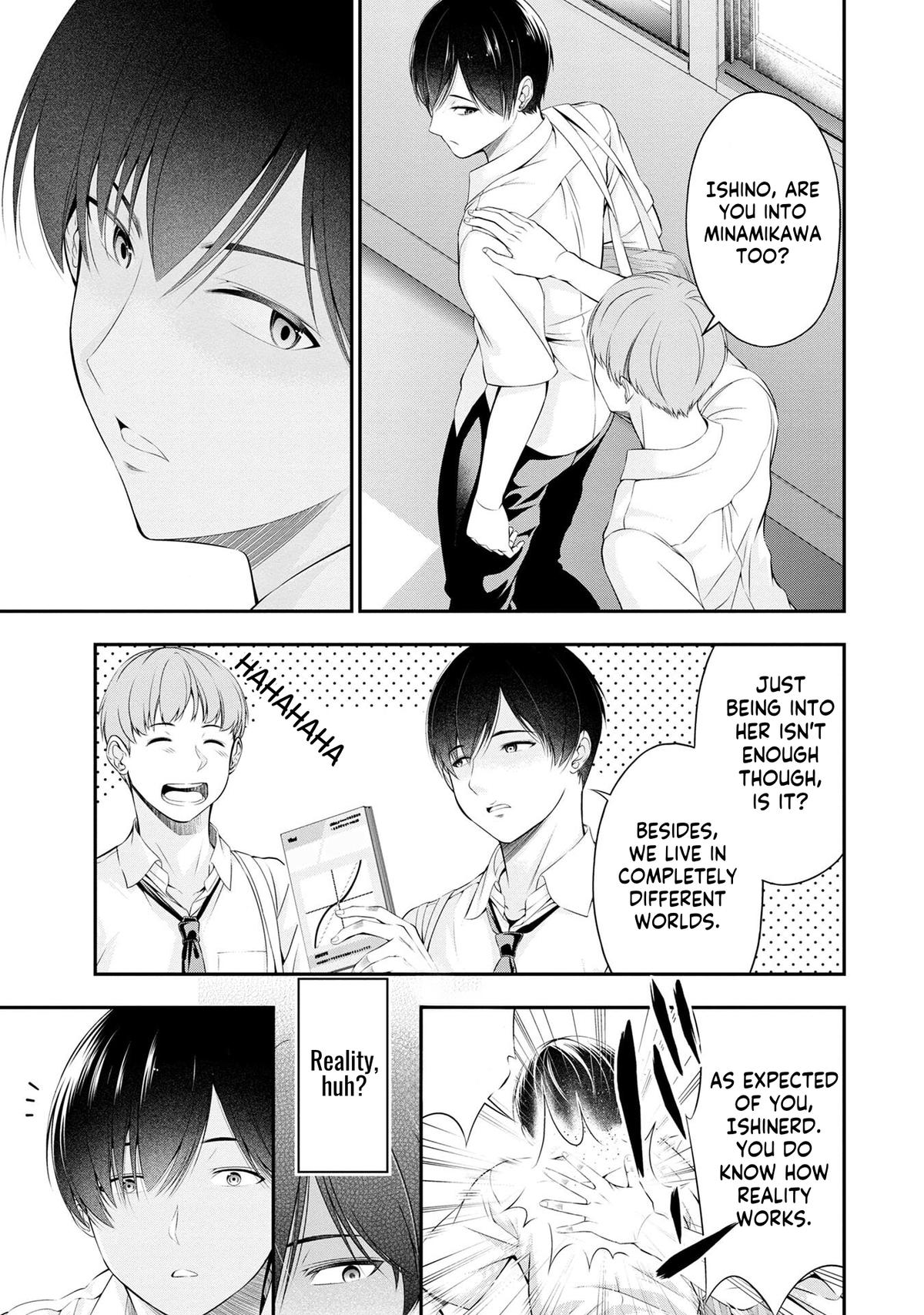 Houkago Instant XXX Chapter 1 - Page 8