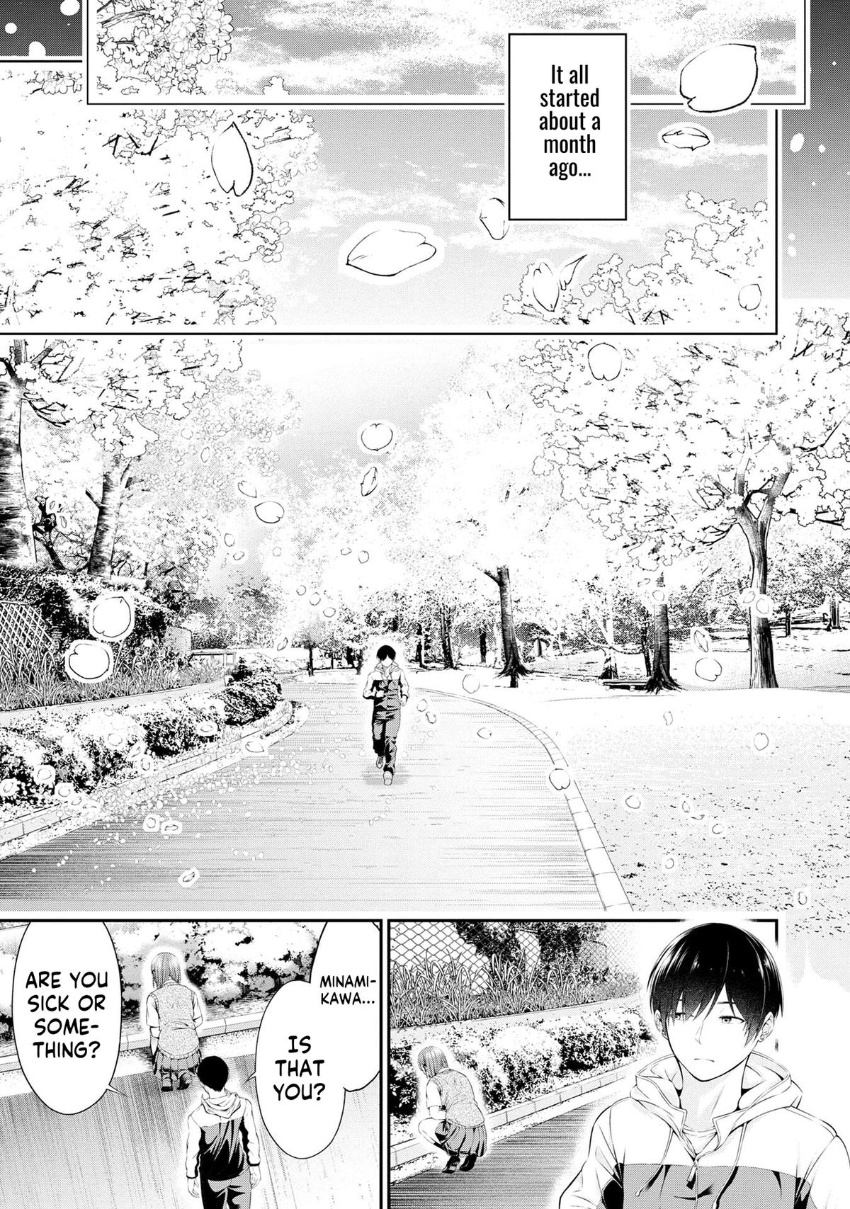 Houkago Instant XXX Chapter 1 - Page 14