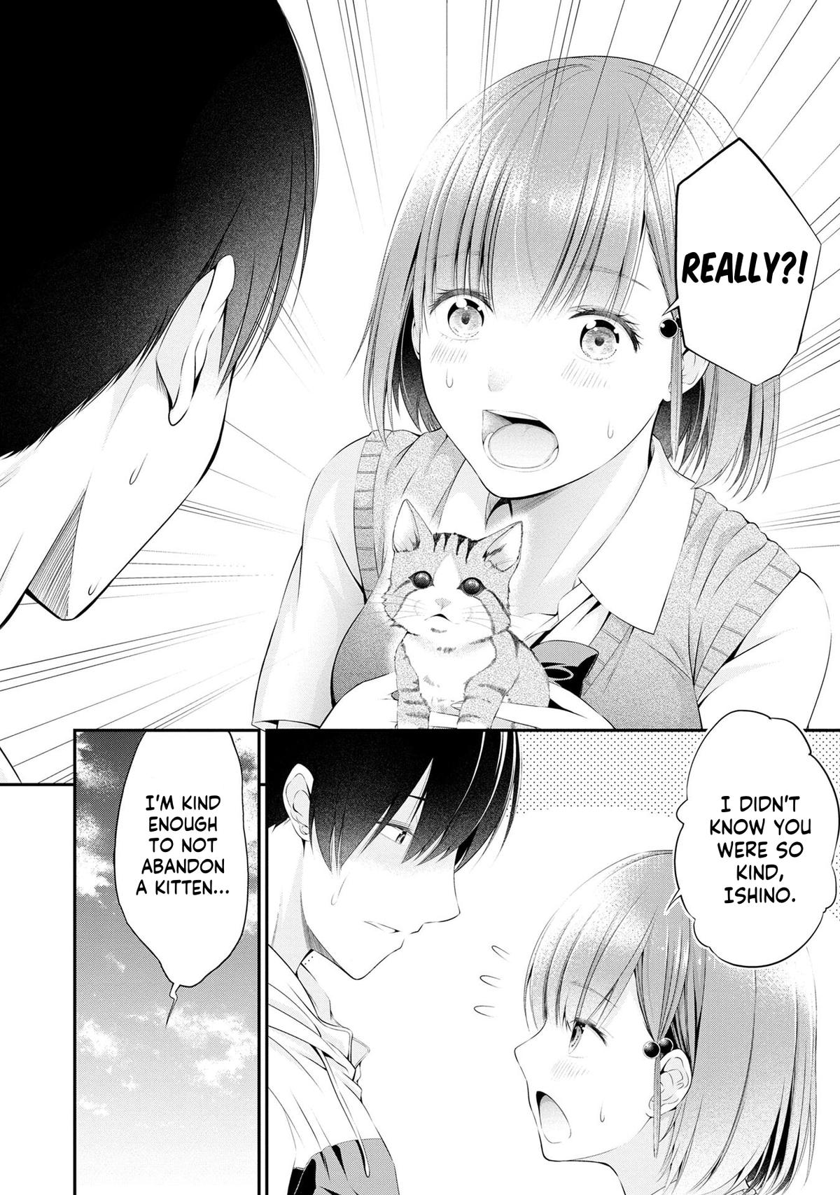 Houkago Instant XXX Chapter 1 - Page 17