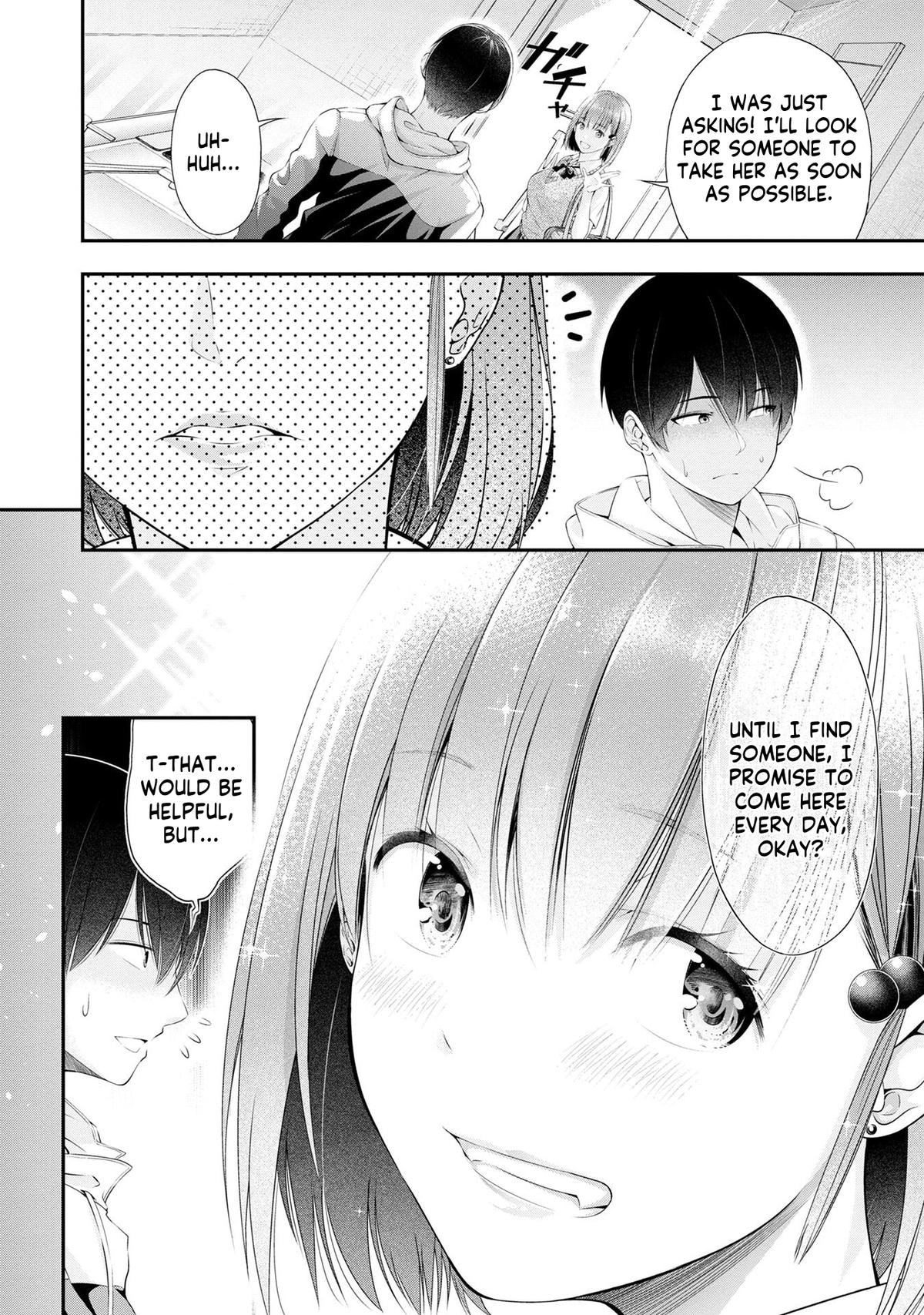 Houkago Instant XXX Chapter 1 - Page 19