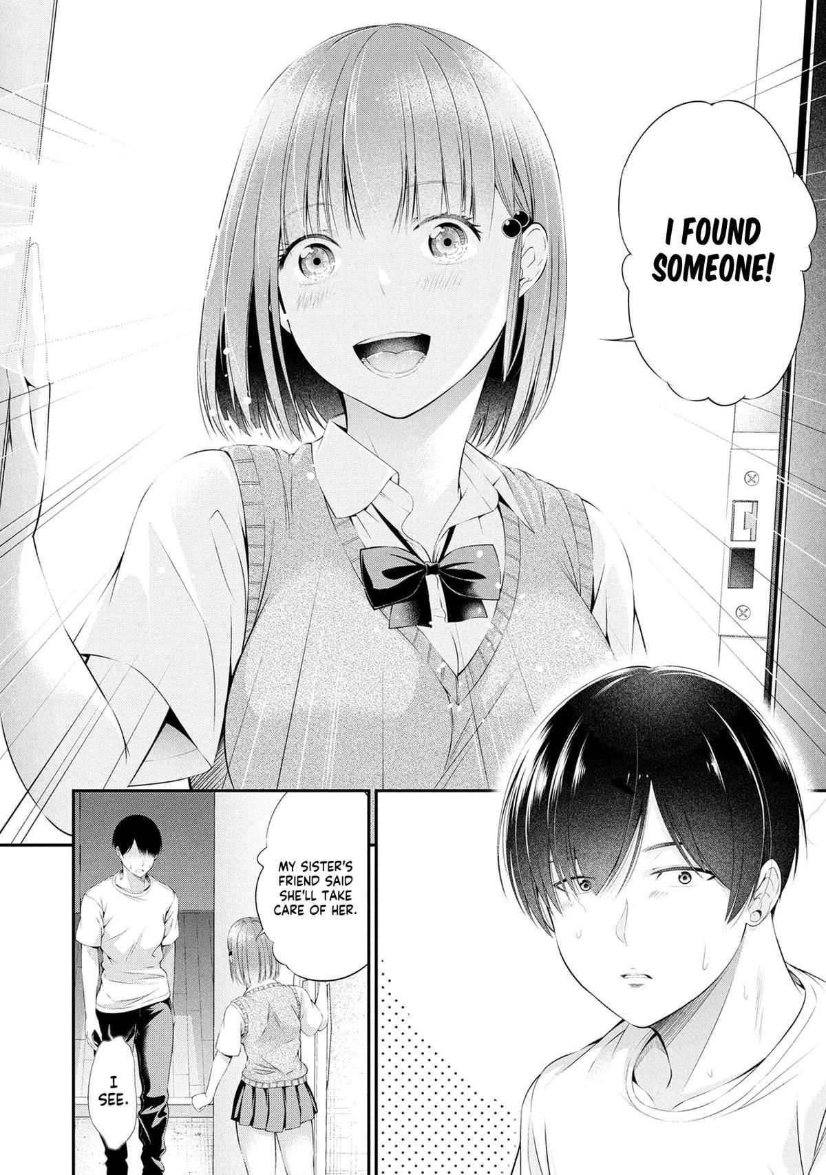 Houkago Instant XXX Chapter 1 - Page 25
