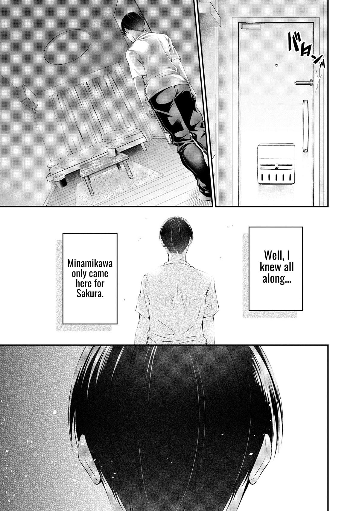 Houkago Instant XXX Chapter 1 - Page 28