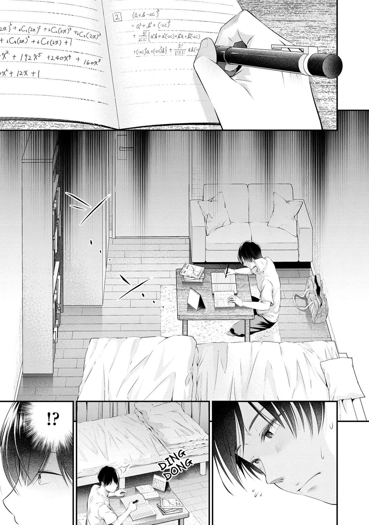 Houkago Instant XXX Chapter 1 - Page 30