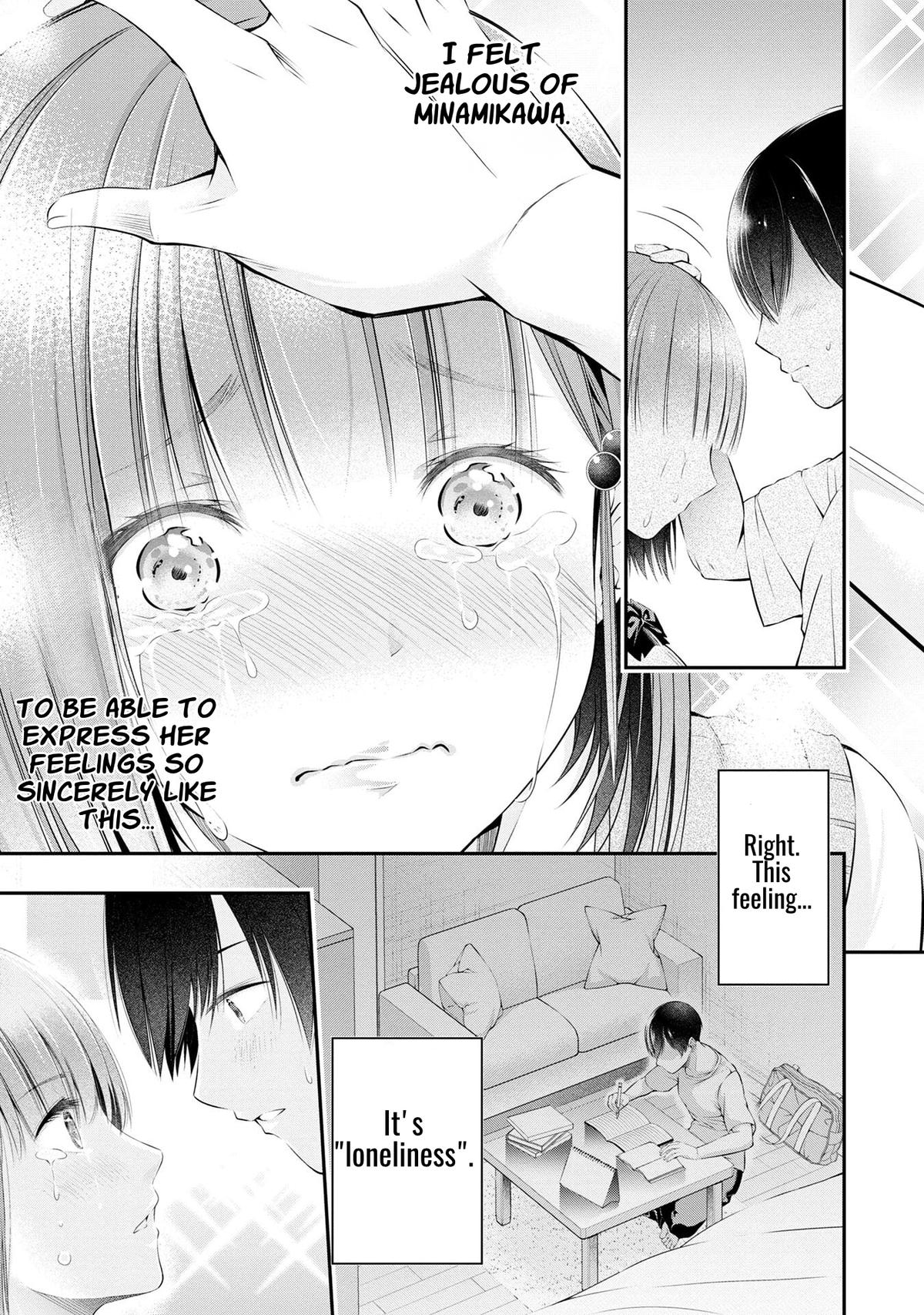 Houkago Instant XXX Chapter 1 - Page 34