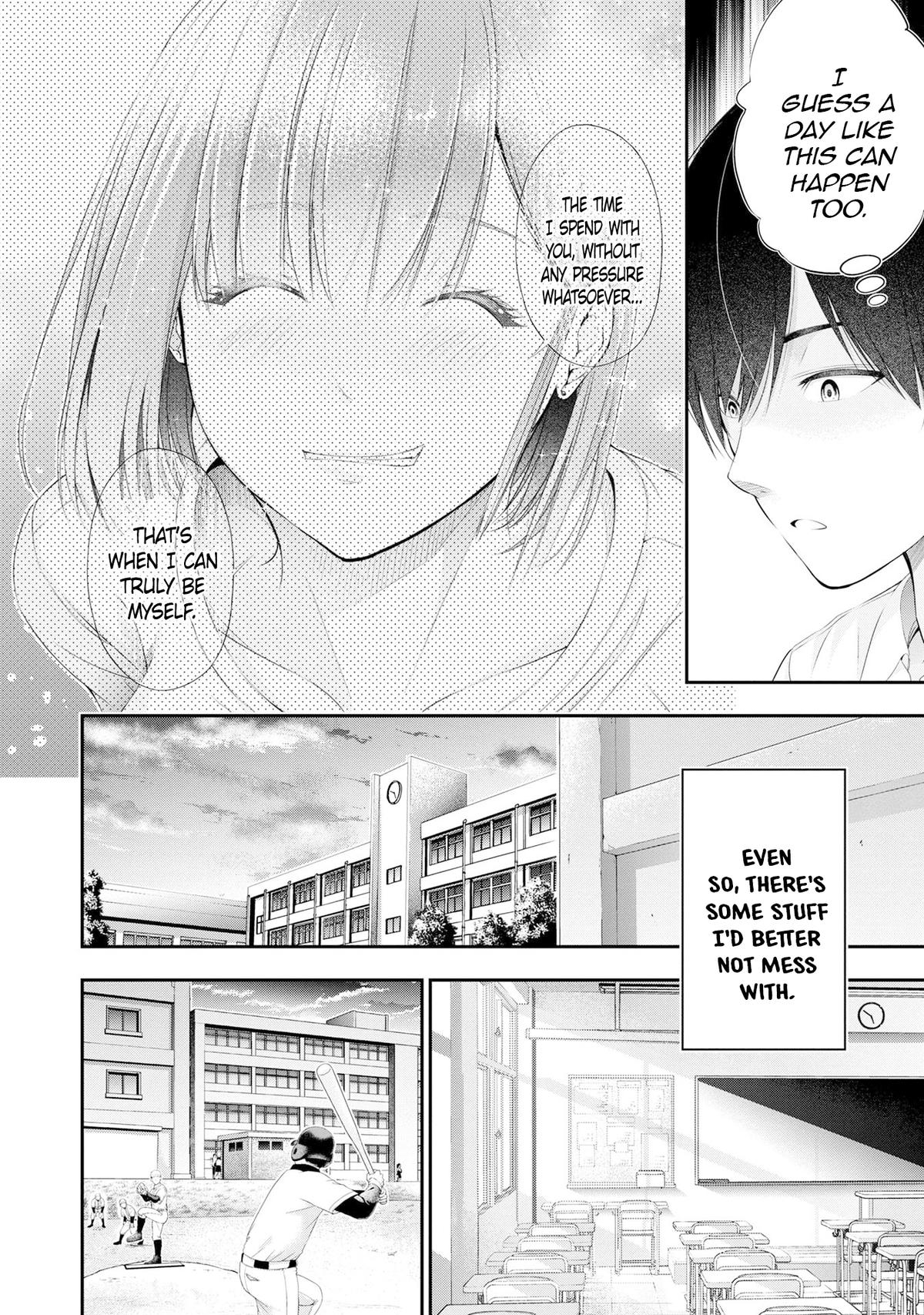 Houkago Instant XXX Chapter 3 - Page 5