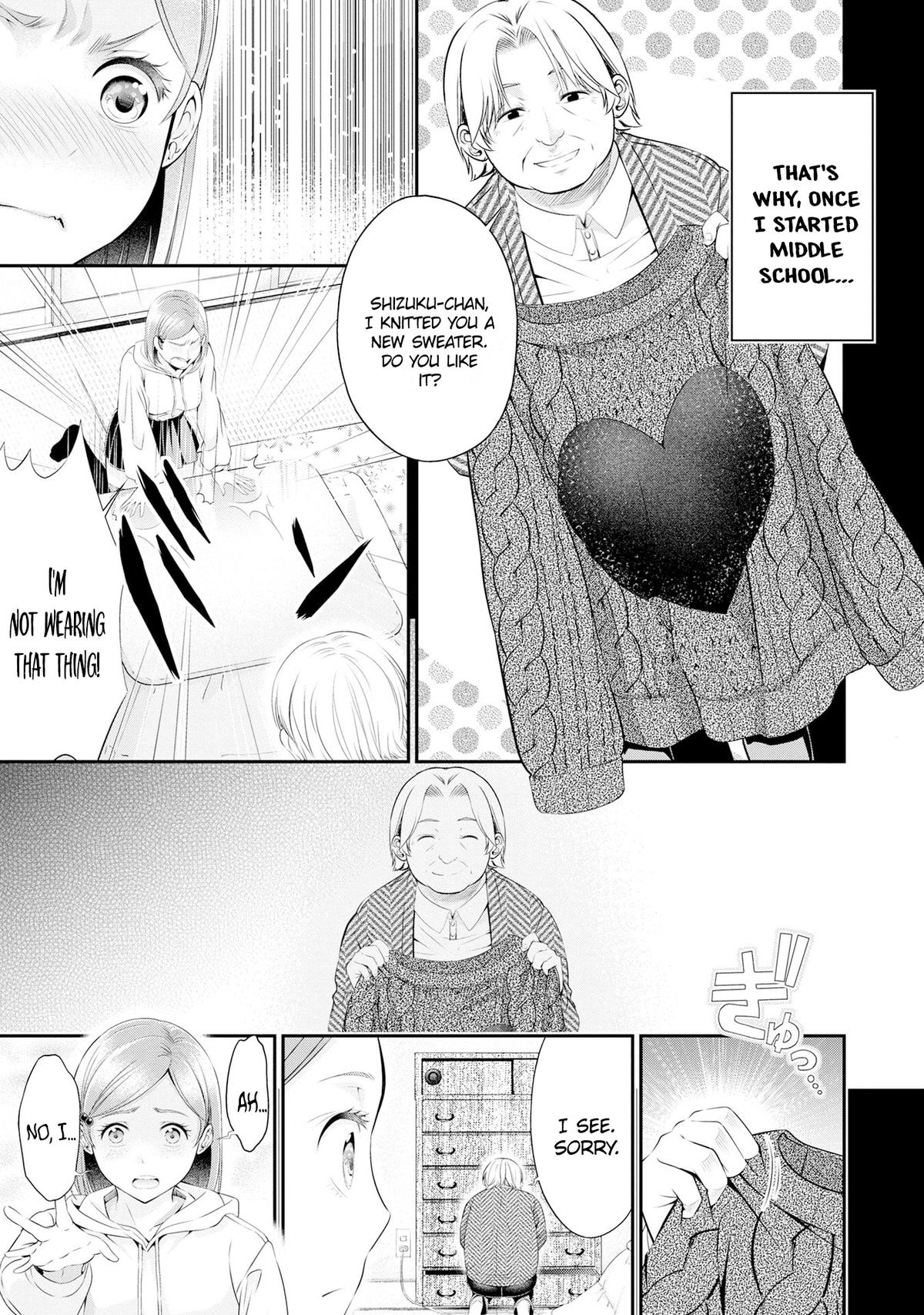 Houkago Instant XXX Chapter 3 - Page 22