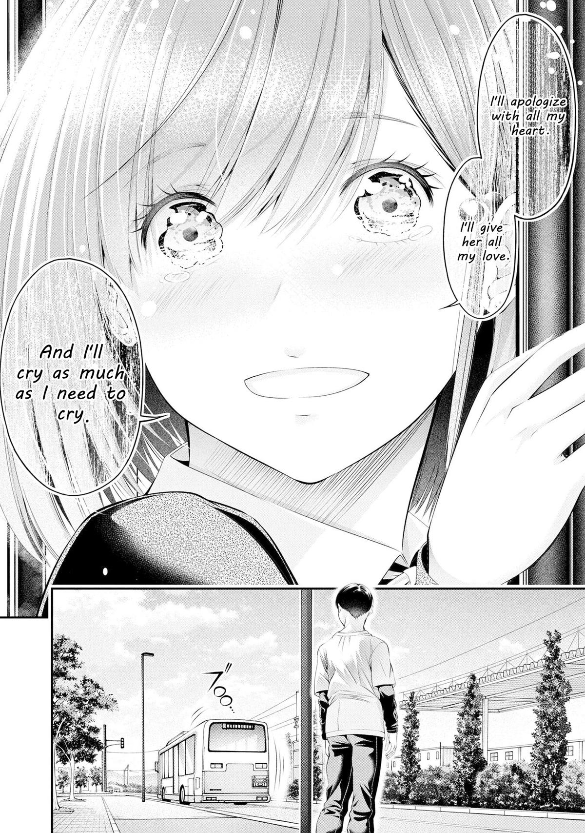 Houkago Instant XXX Chapter 4 - Page 9