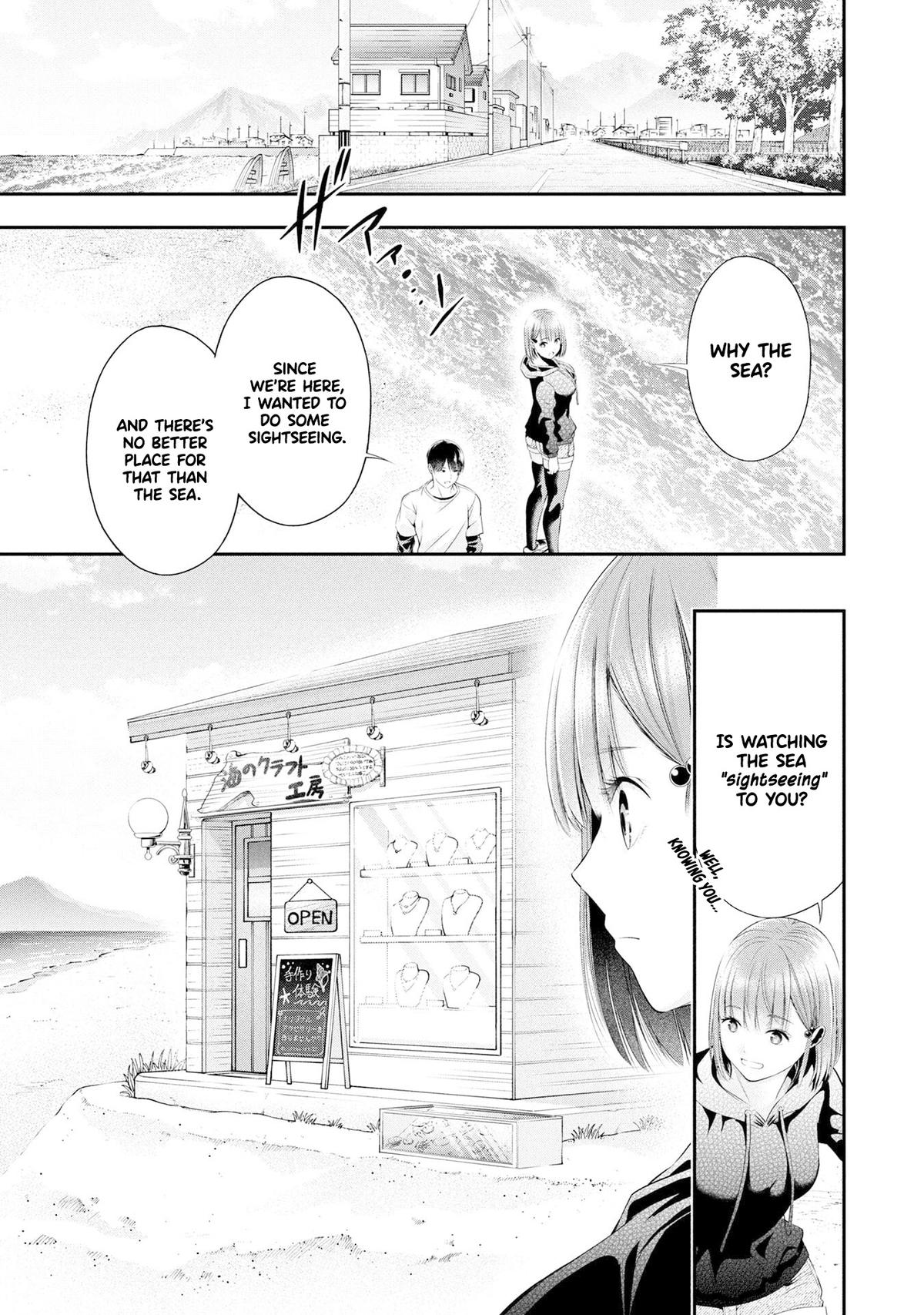 Houkago Instant XXX Chapter 4 - Page 22