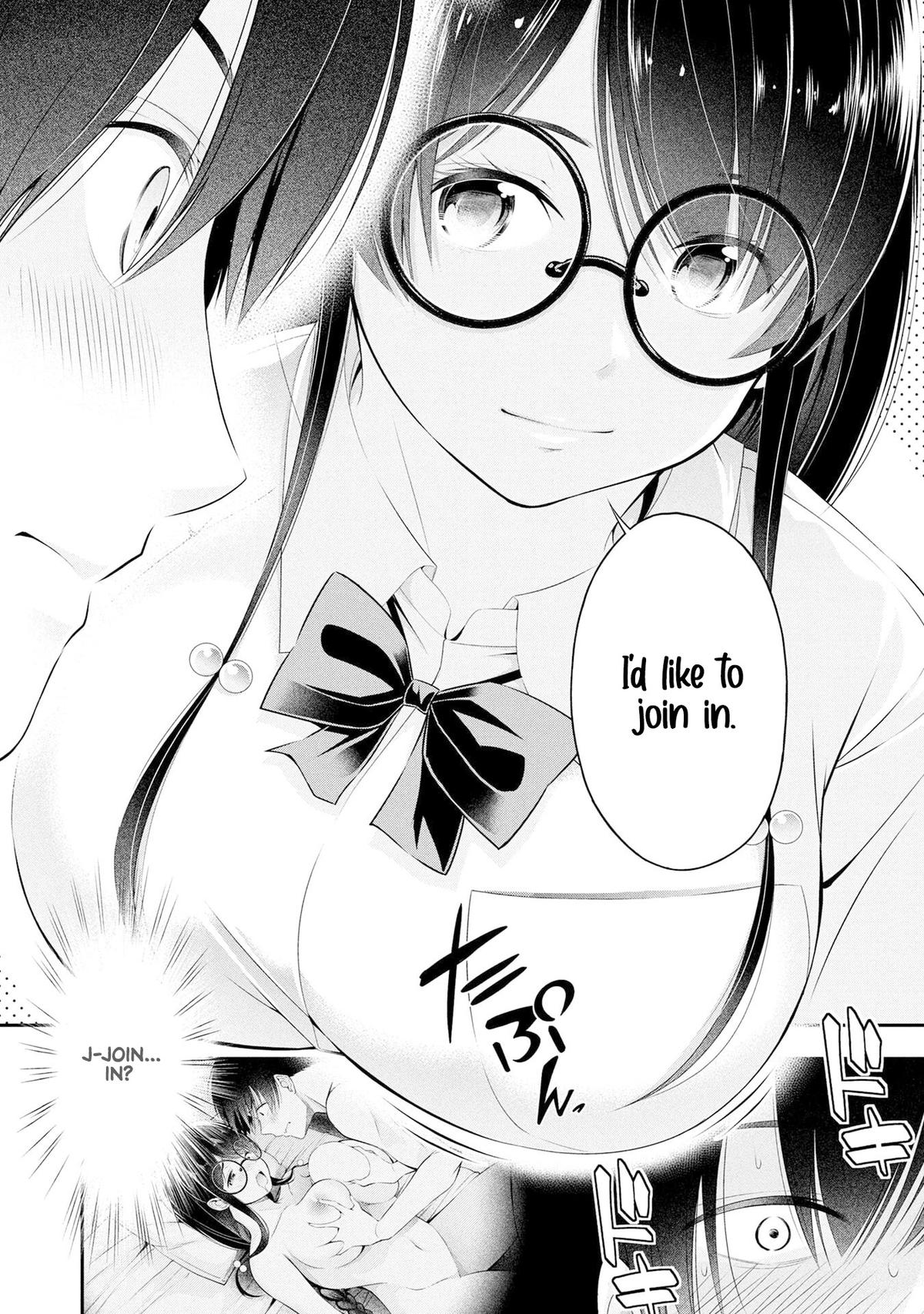 Houkago Instant XXX Chapter 4 - Page 43