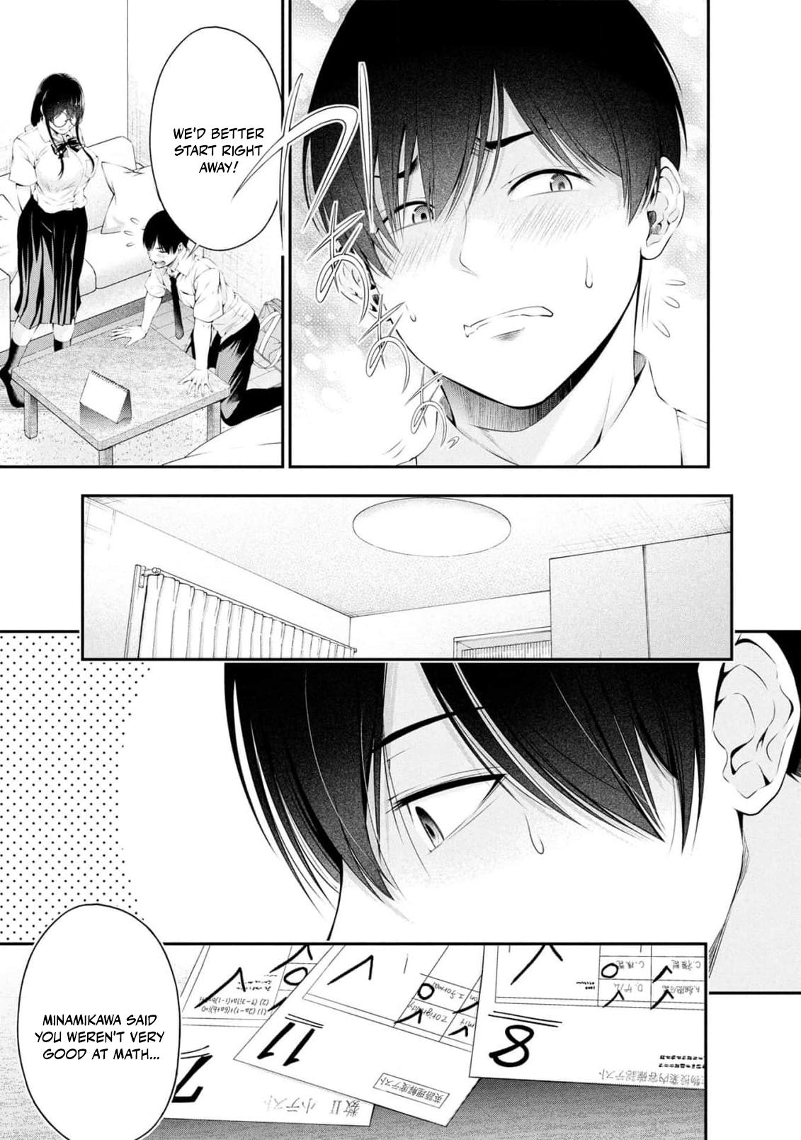 Houkago Instant XXX Chapter 5 - Page 4