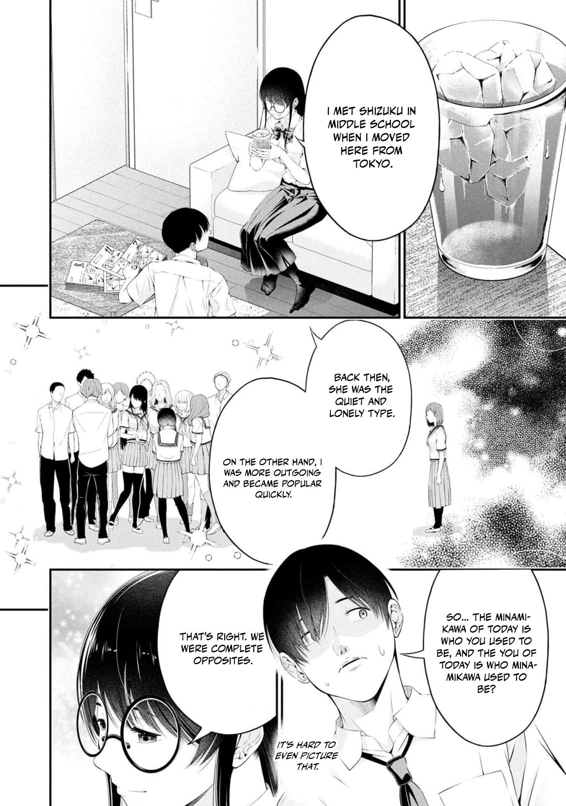 Houkago Instant XXX Chapter 5 - Page 7