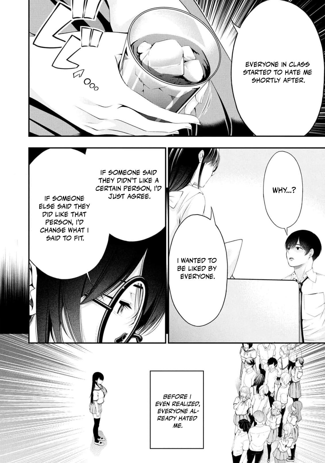 Houkago Instant XXX Chapter 5 - Page 9