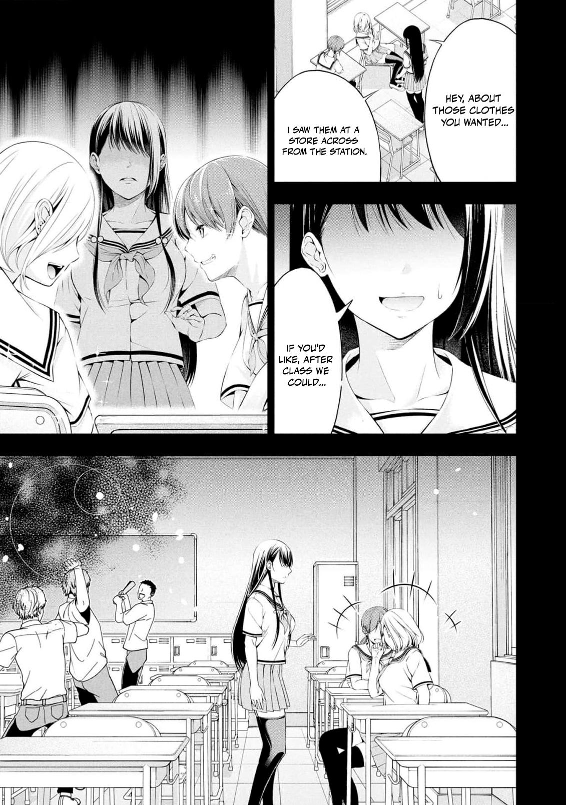 Houkago Instant XXX Chapter 5 - Page 10