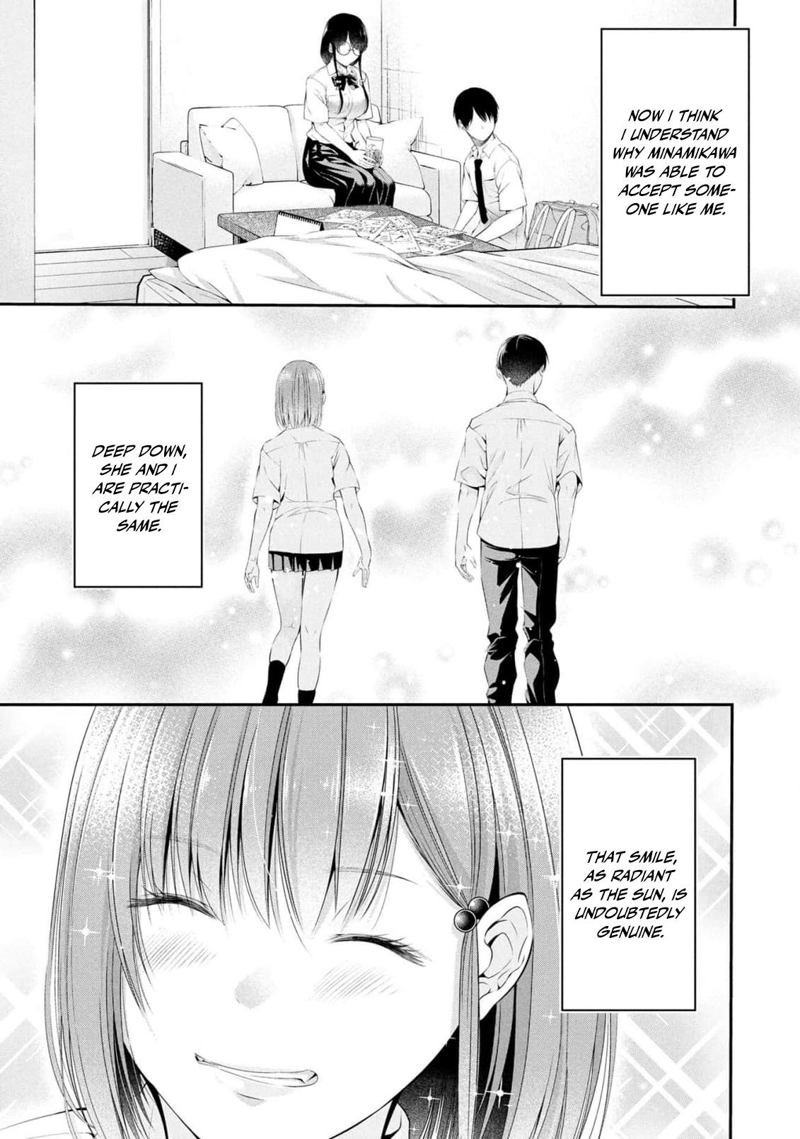 Houkago Instant XXX Chapter 5 - Page 16