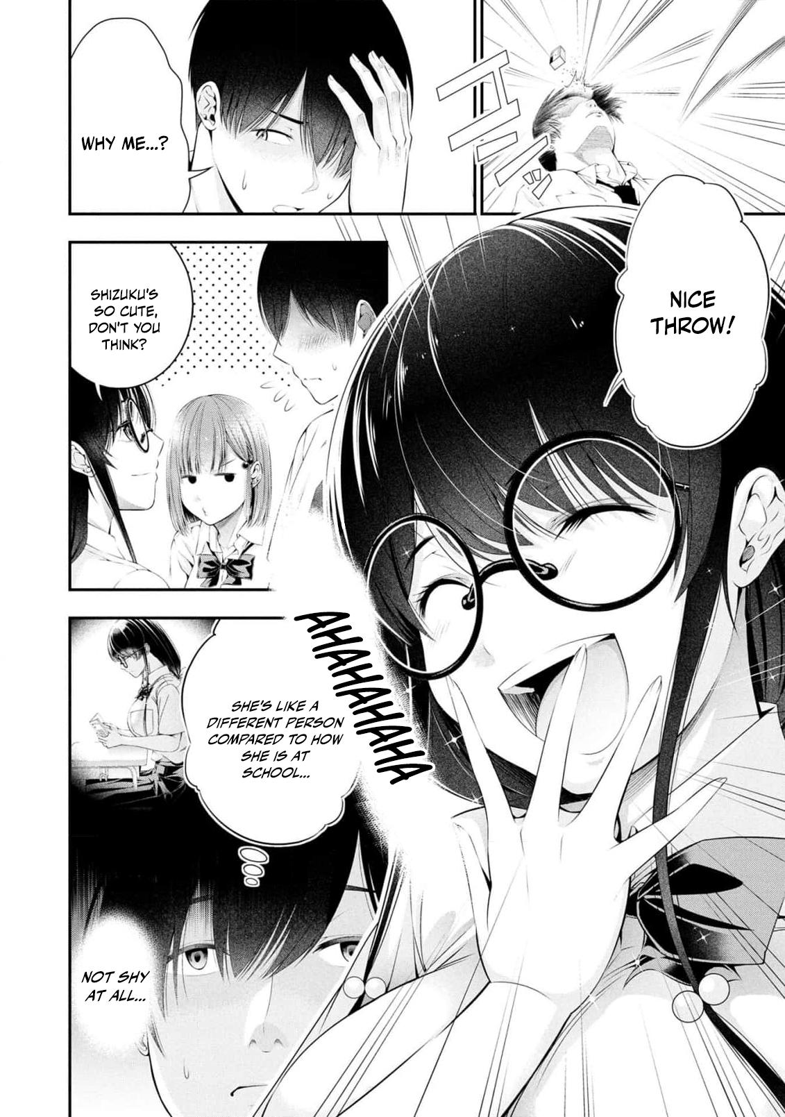 Houkago Instant XXX Chapter 5 - Page 21