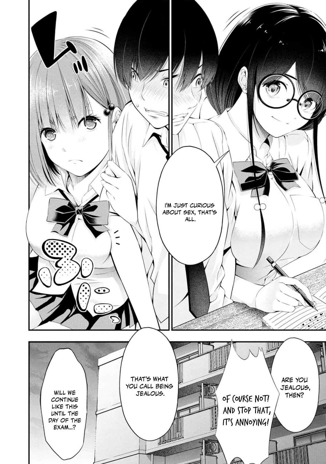 Houkago Instant XXX Chapter 5 - Page 23