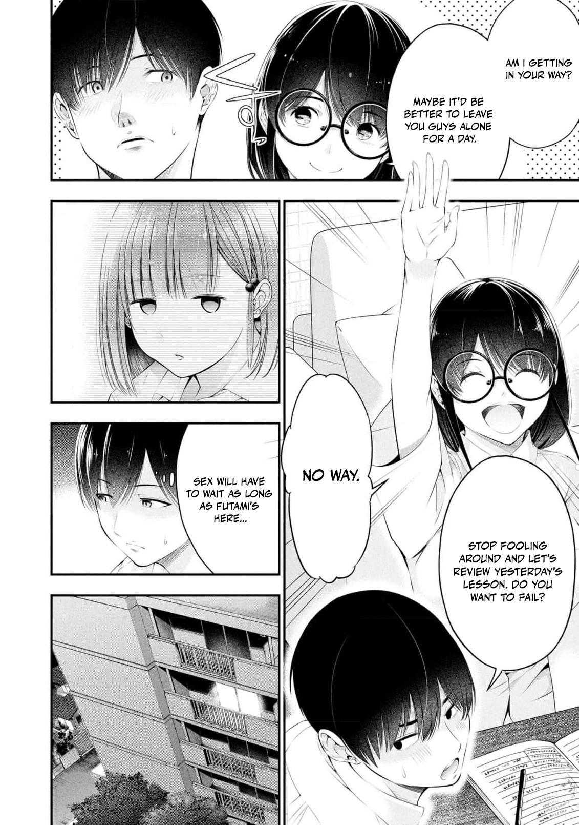 Houkago Instant XXX Chapter 5 - Page 25