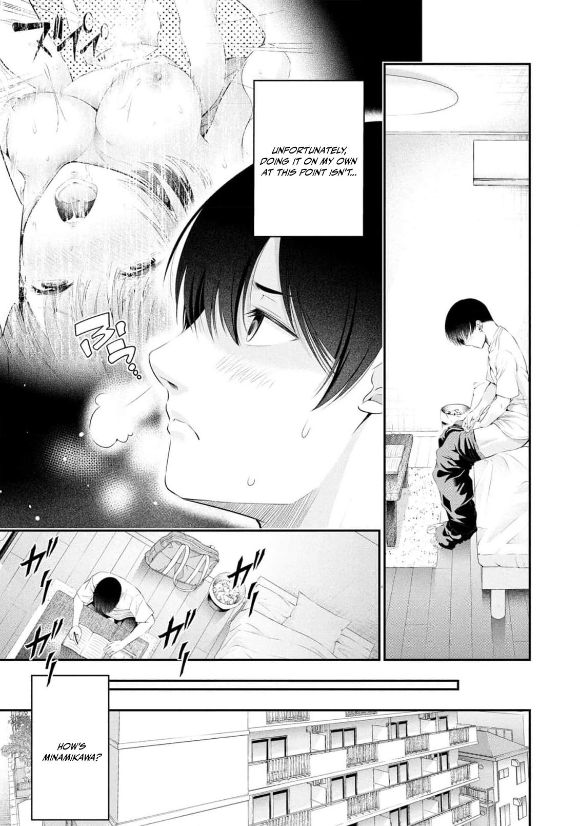 Houkago Instant XXX Chapter 5 - Page 26