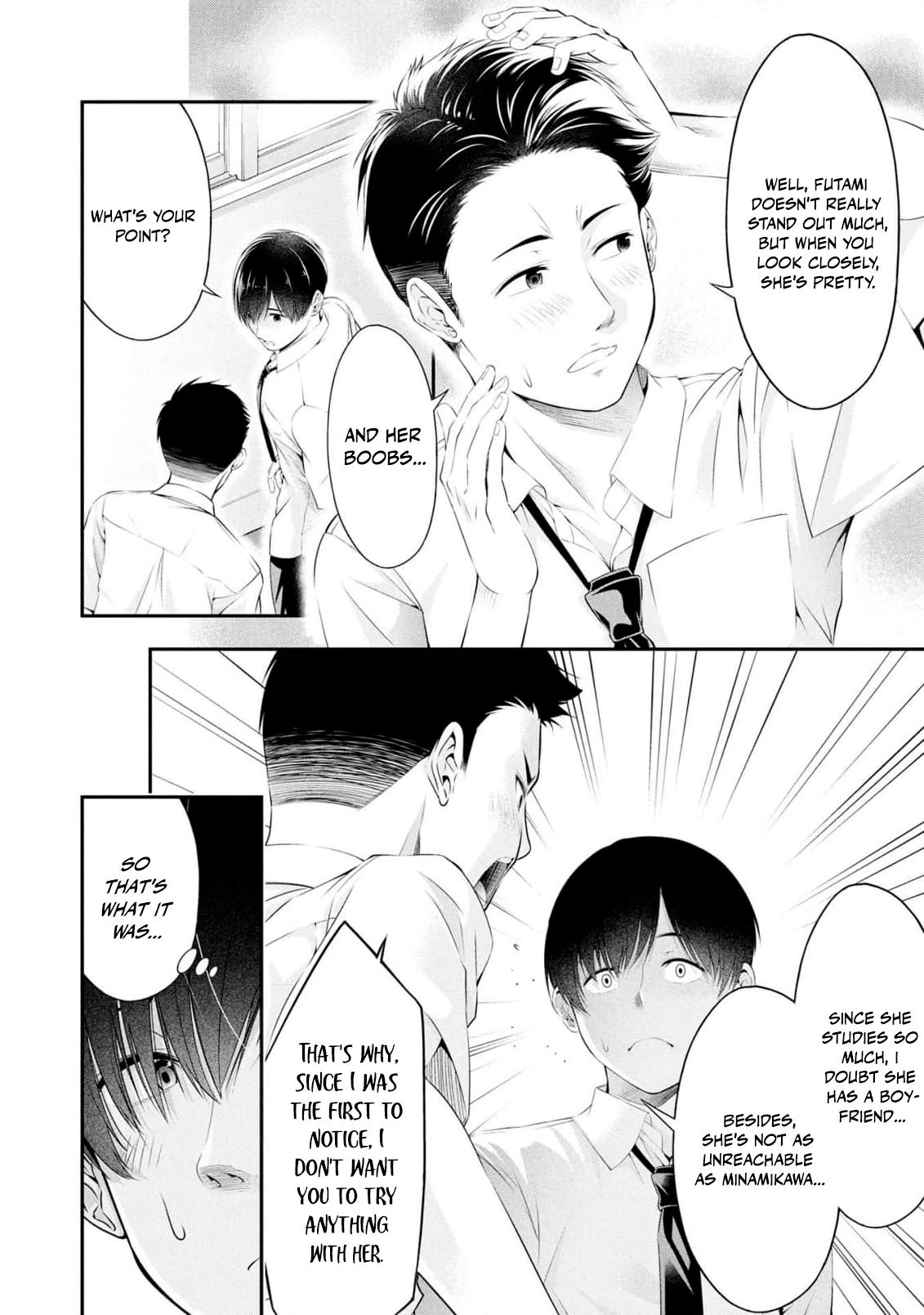 Houkago Instant XXX Chapter 5 - Page 31