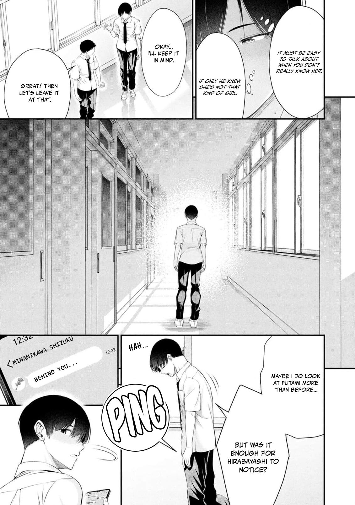 Houkago Instant XXX Chapter 5 - Page 32