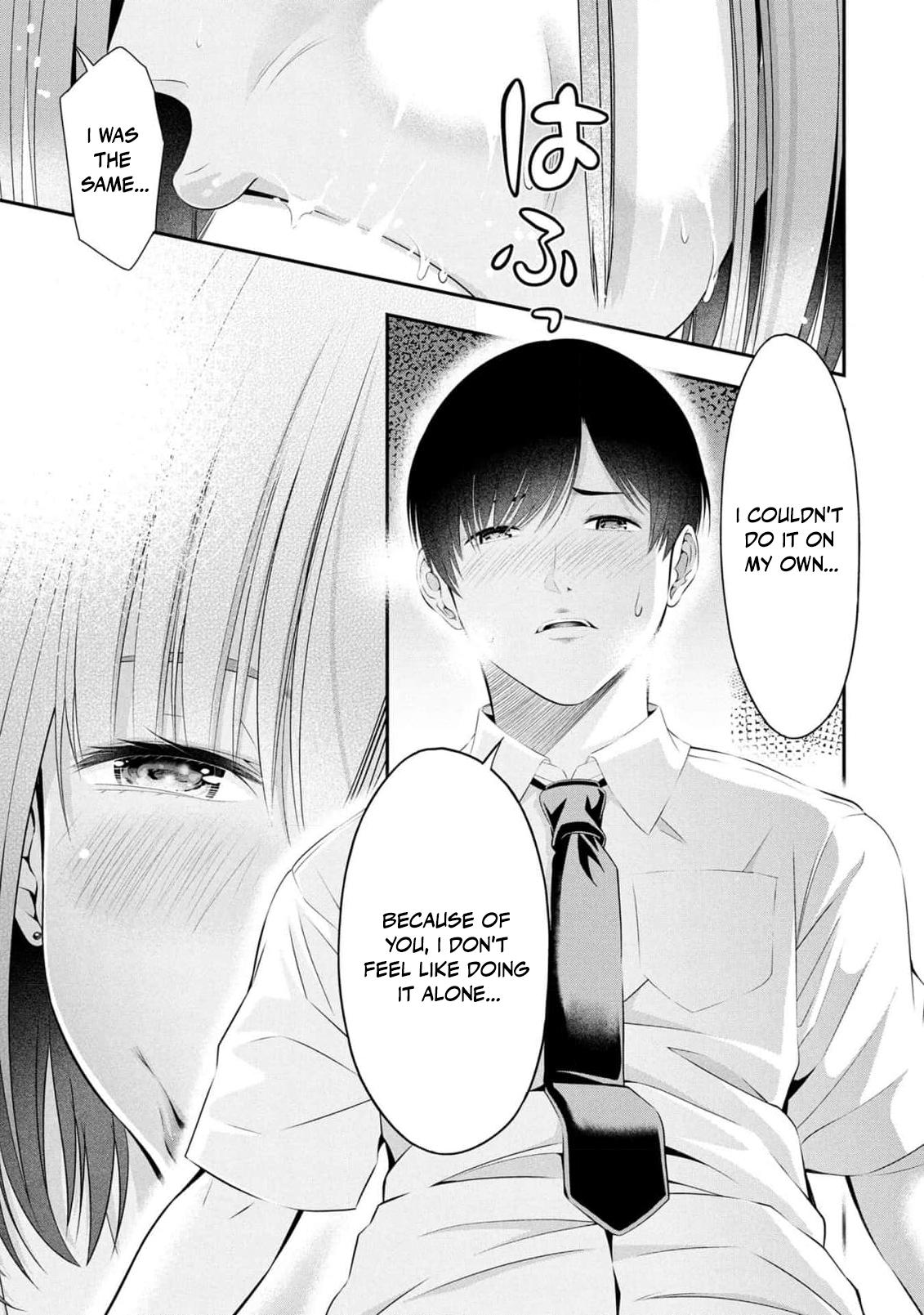 Houkago Instant XXX Chapter 5 - Page 38