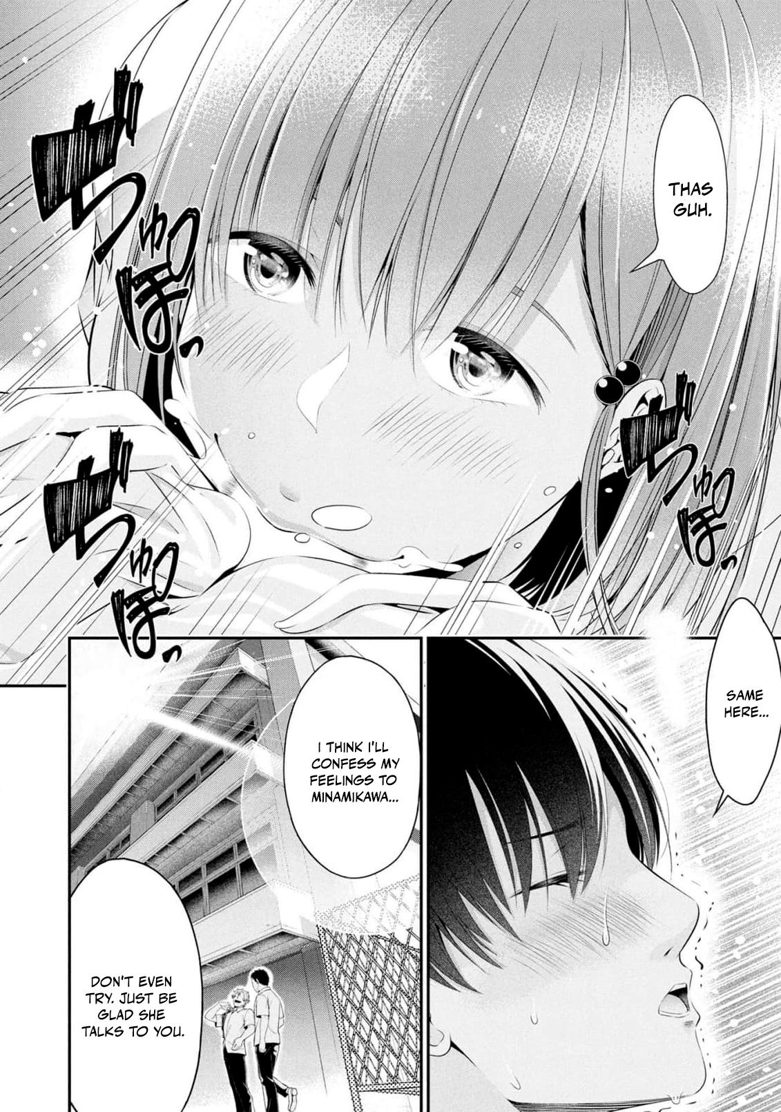 Houkago Instant XXX Chapter 5 - Page 39