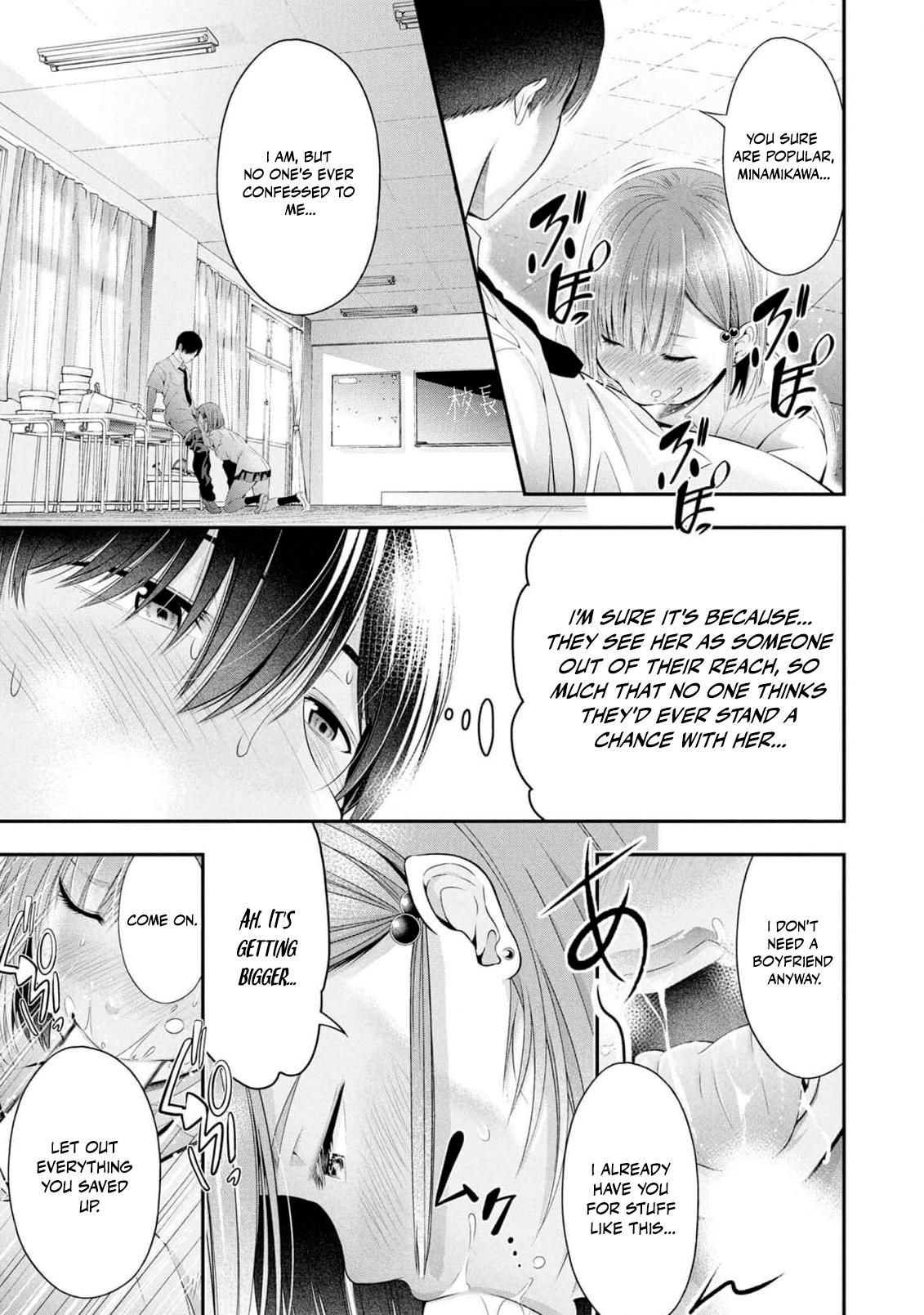 Houkago Instant XXX Chapter 5 - Page 40