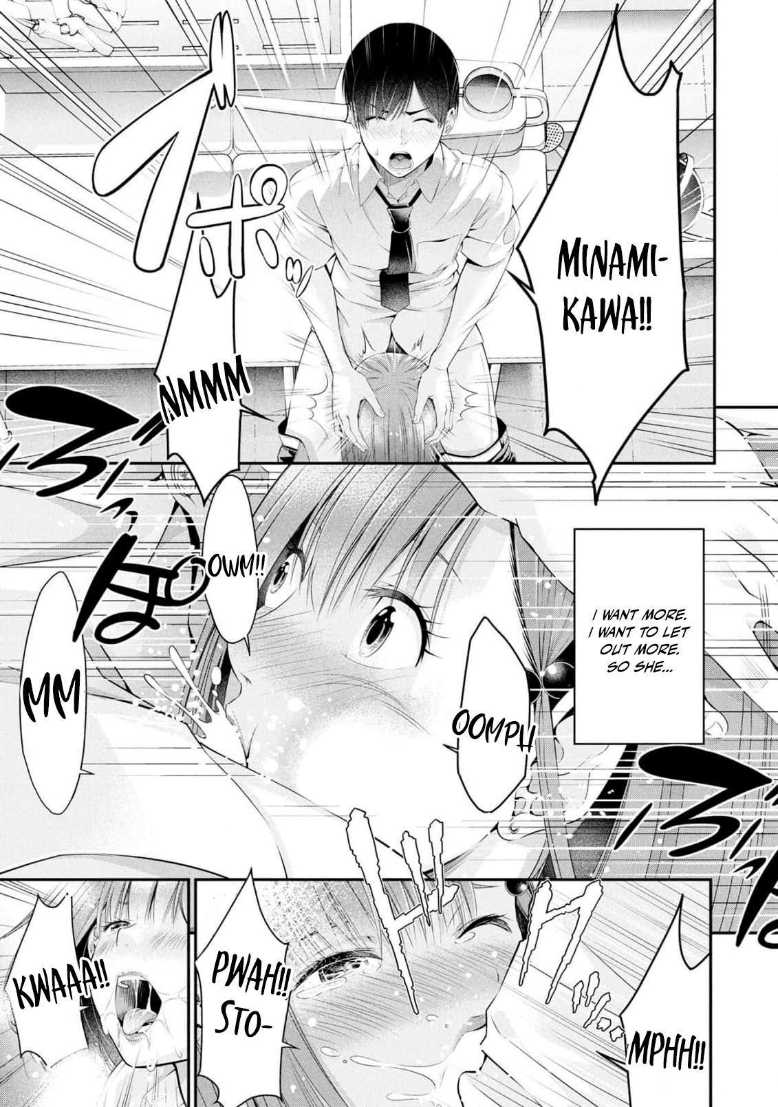 Houkago Instant XXX Chapter 5 - Page 42
