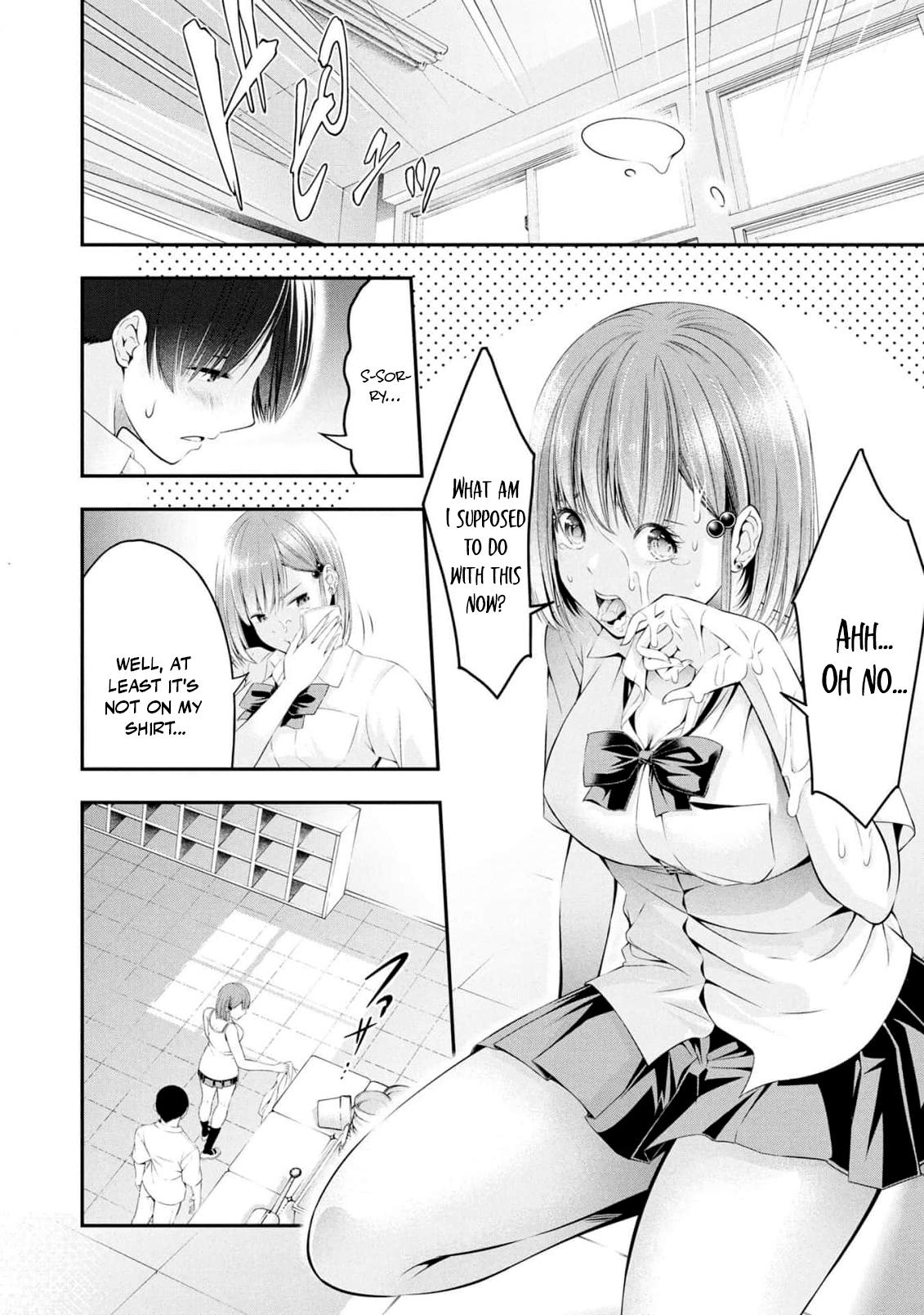 Houkago Instant XXX Chapter 5 - Page 43