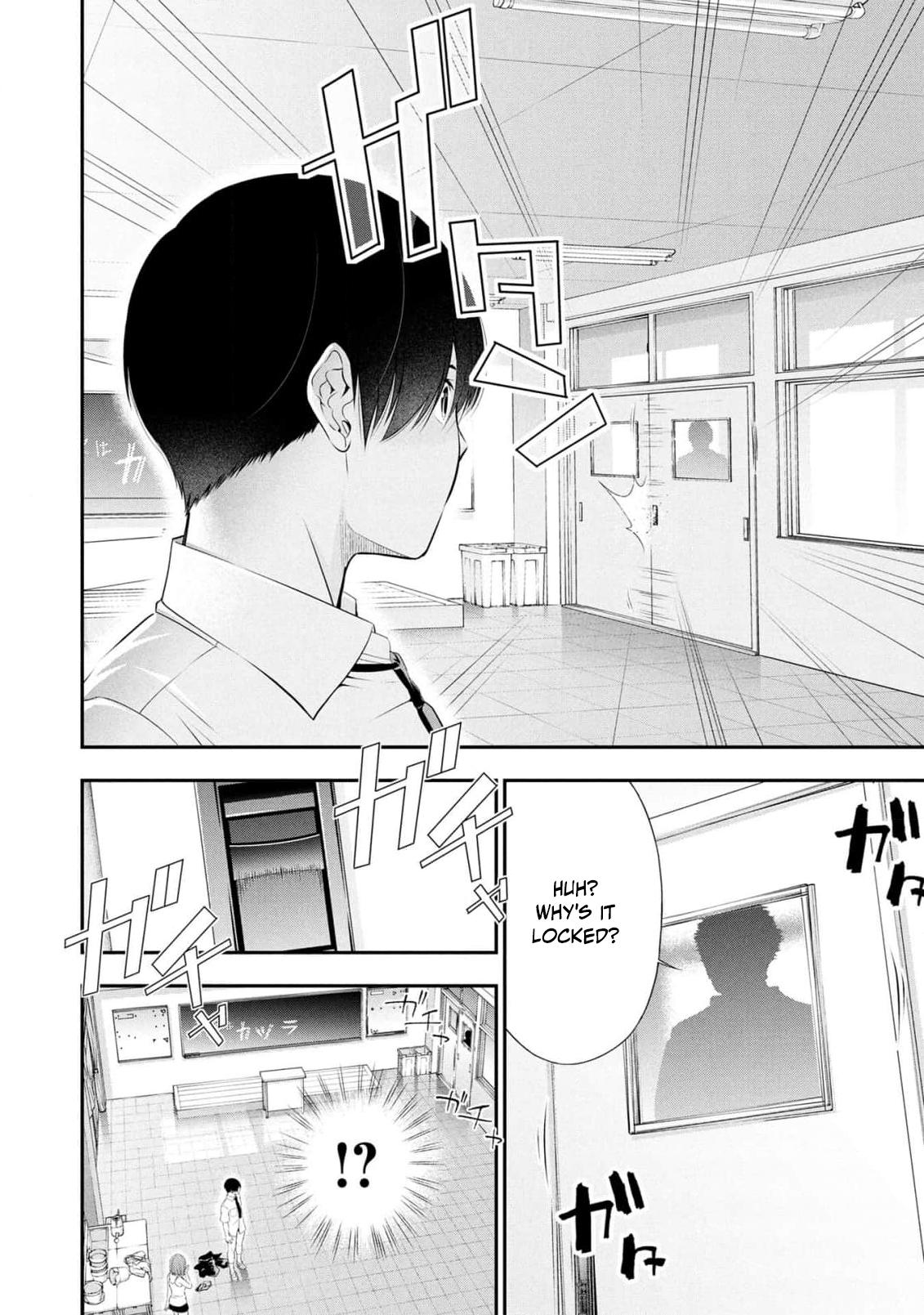 Houkago Instant XXX Chapter 5 - Page 45