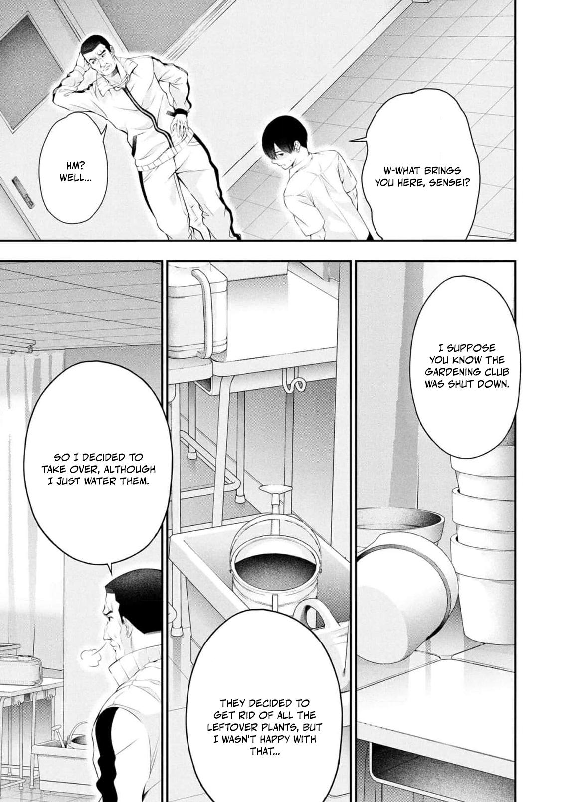 Houkago Instant XXX Chapter 6 - Page 4