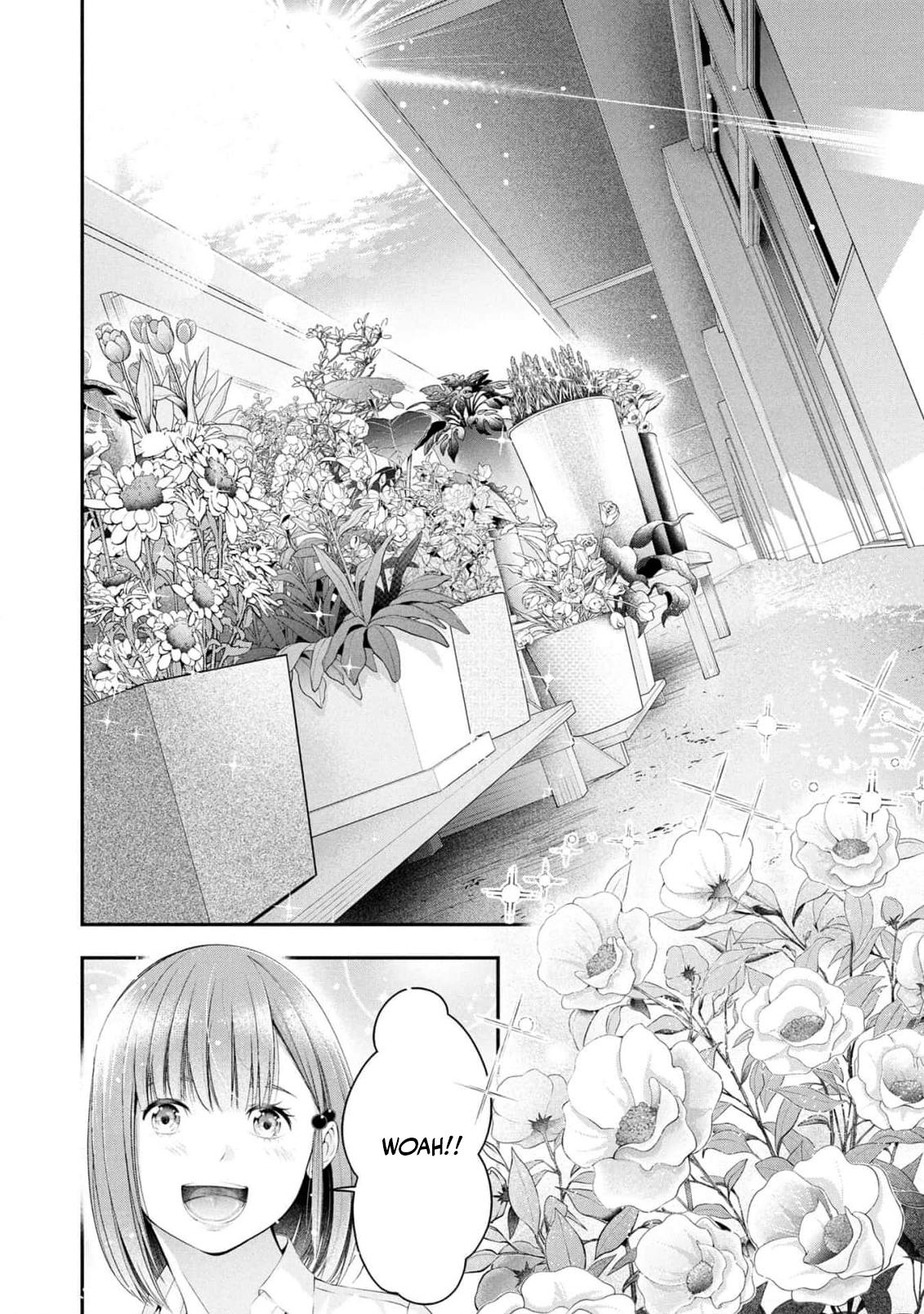 Houkago Instant XXX Chapter 6 - Page 7