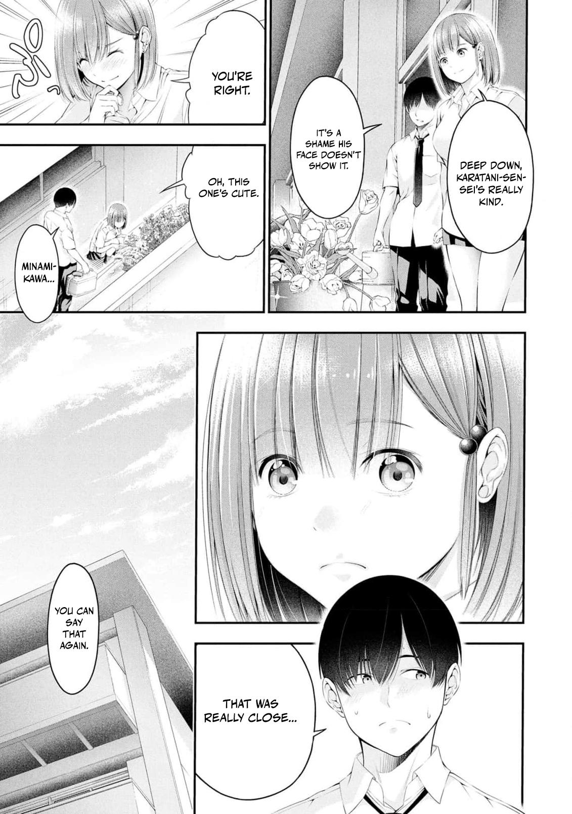 Houkago Instant XXX Chapter 6 - Page 8