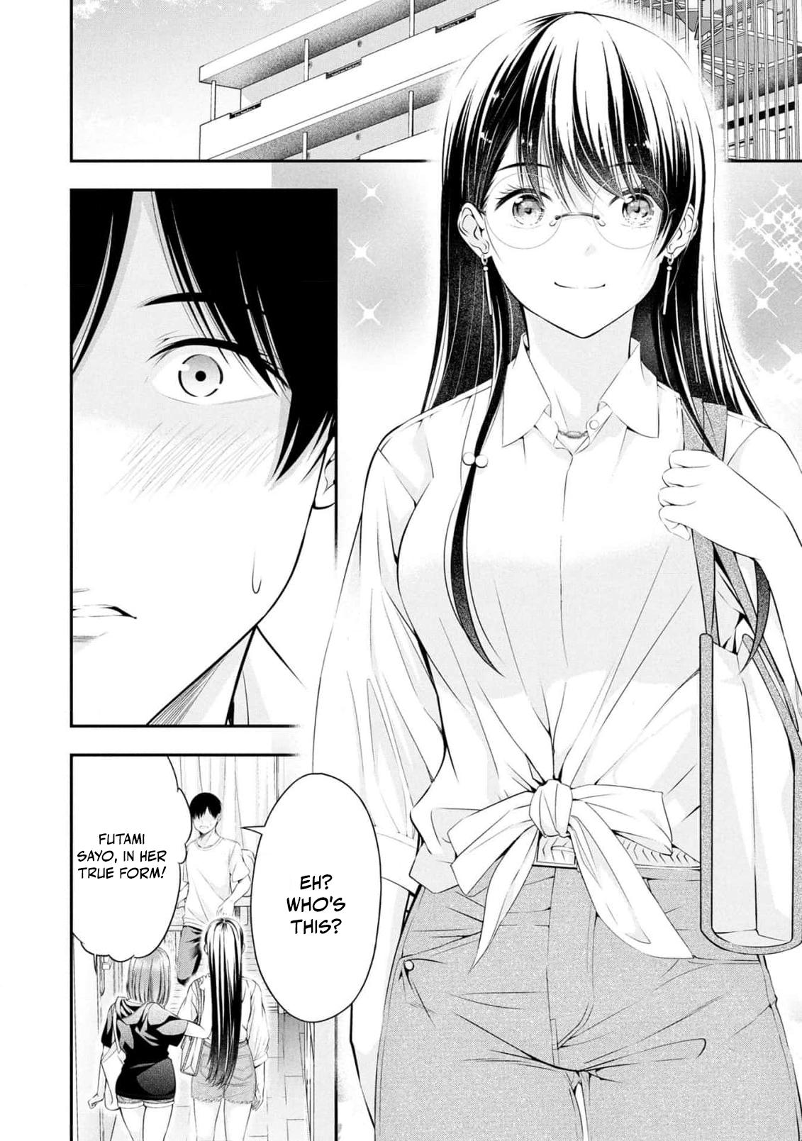 Houkago Instant XXX Chapter 6 - Page 9