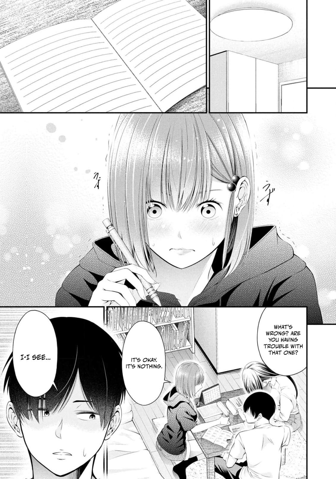Houkago Instant XXX Chapter 6 - Page 12